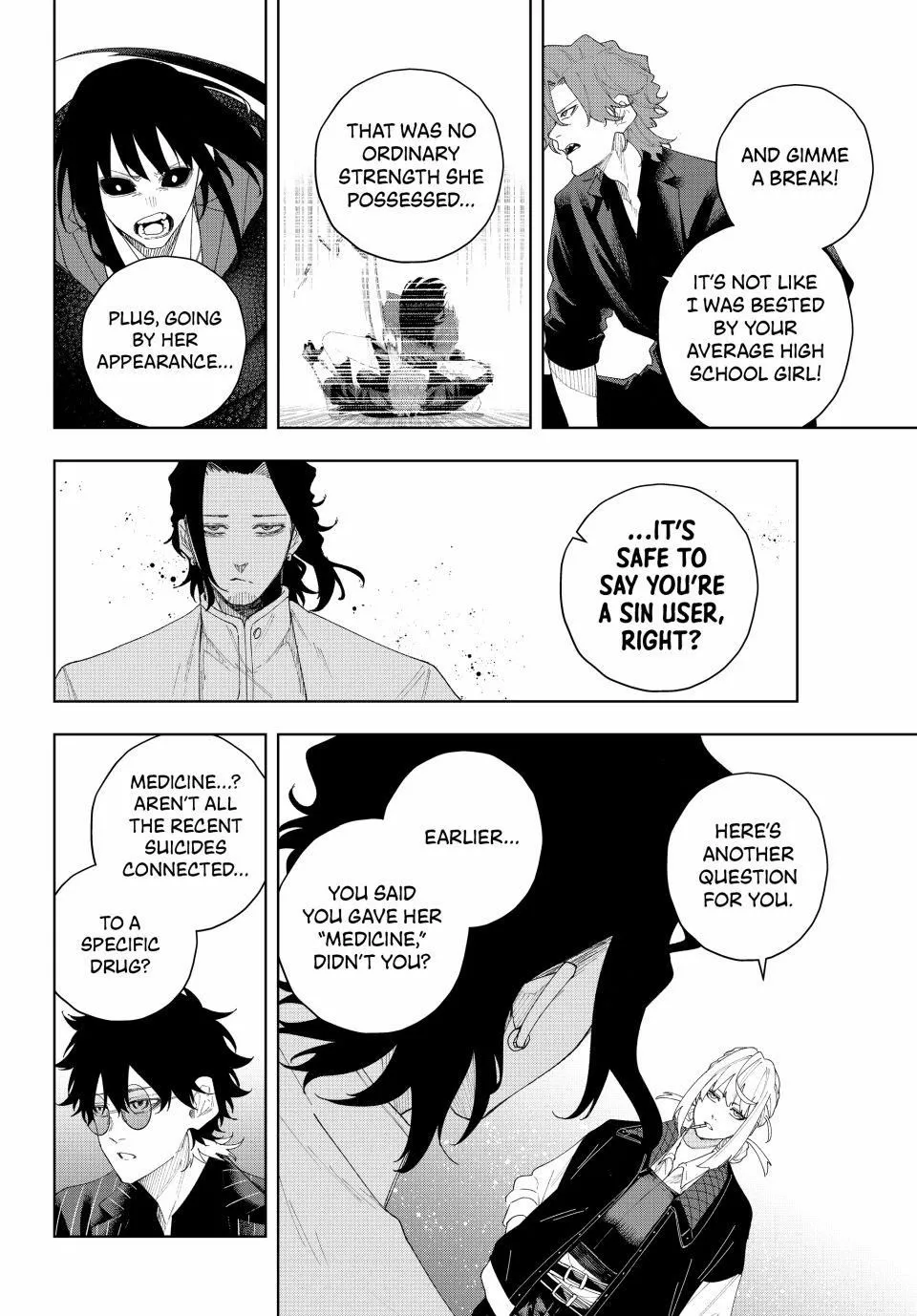 K-9: Public Security Bureau, Division 9  Special Abilities Countermeasure - Chapter 5 - Page 2