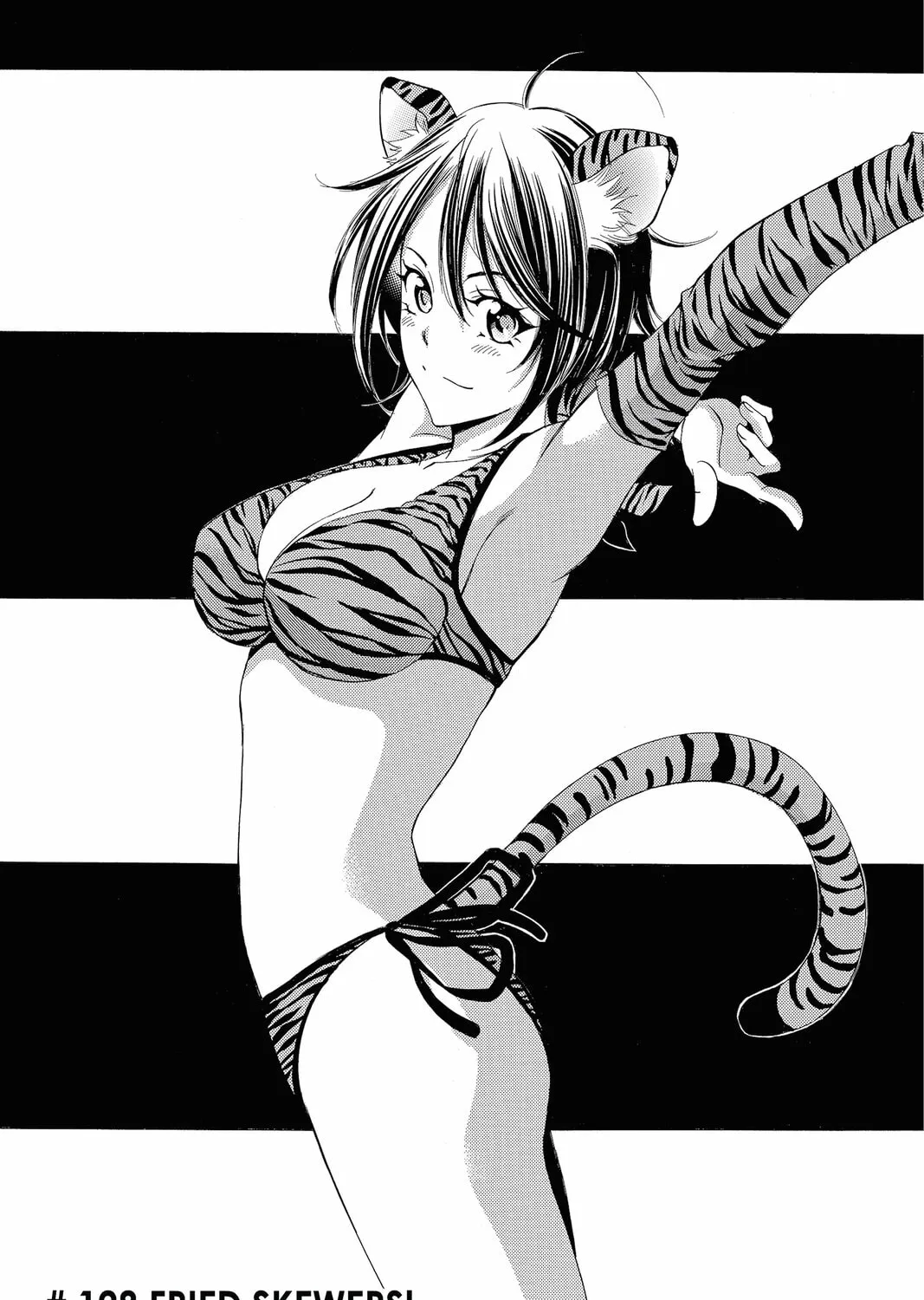 Kaffka Fu - Chapter 128 - Page 1