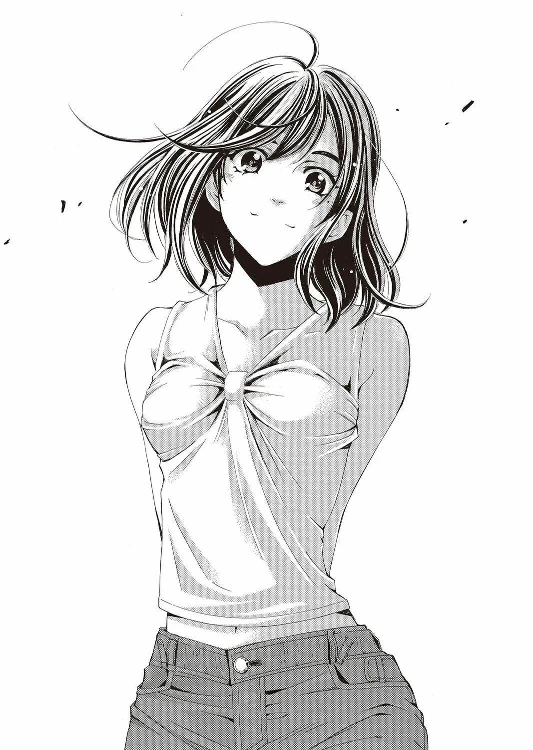 Kaffka Fu - Chapter 186 - Page 1