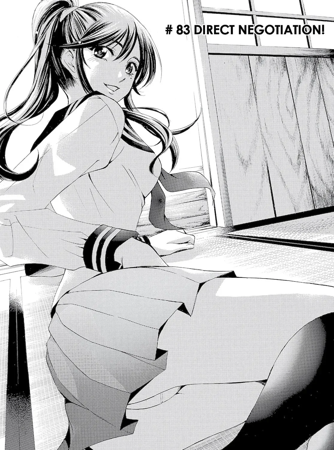 Kaffka Fu - Chapter 83 - Page 1