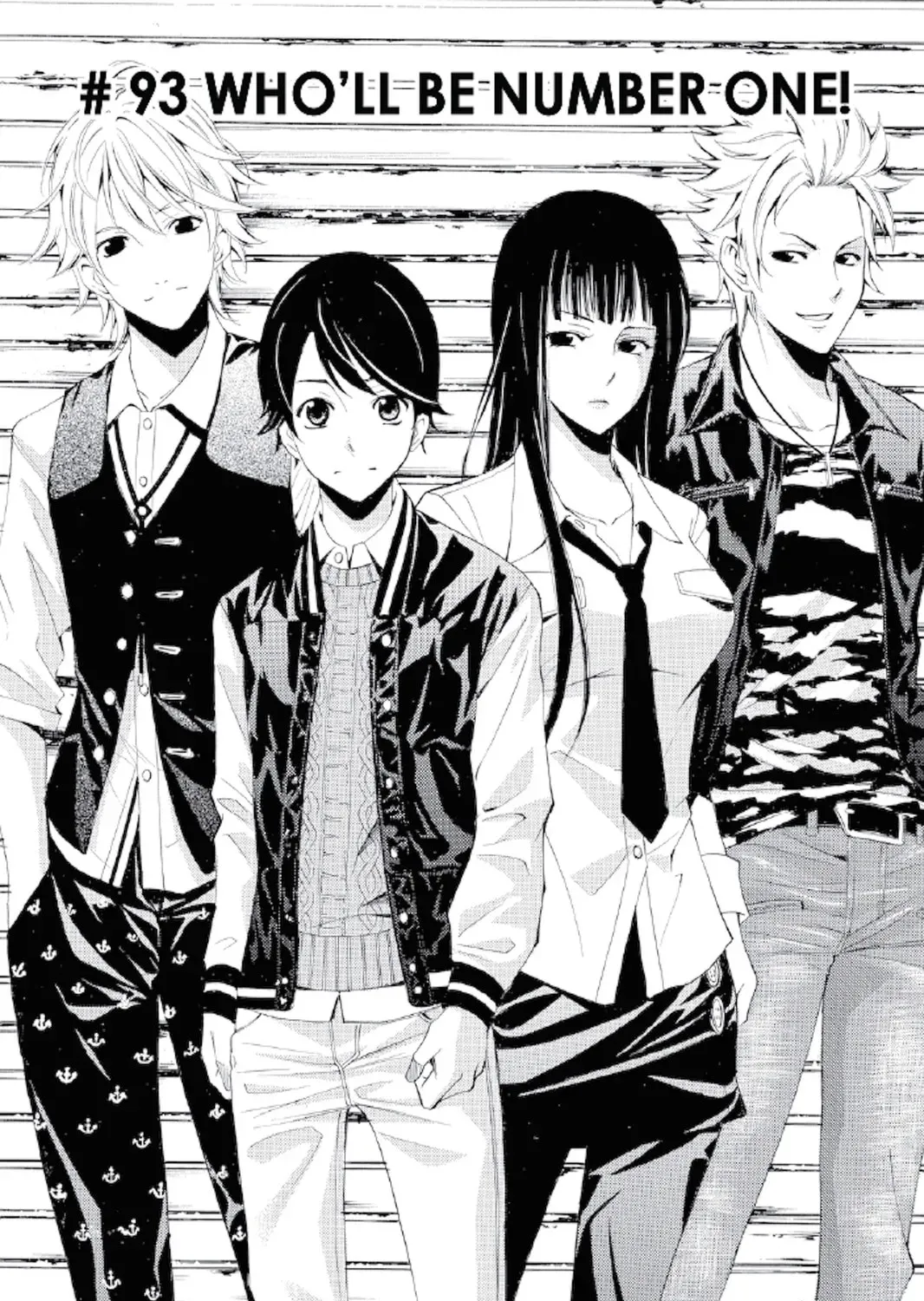 Kaffka Fu - Chapter 93 - Page 1