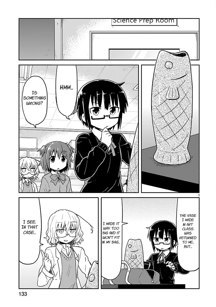 Kagaku Chop - Chapter 39 - Page 1