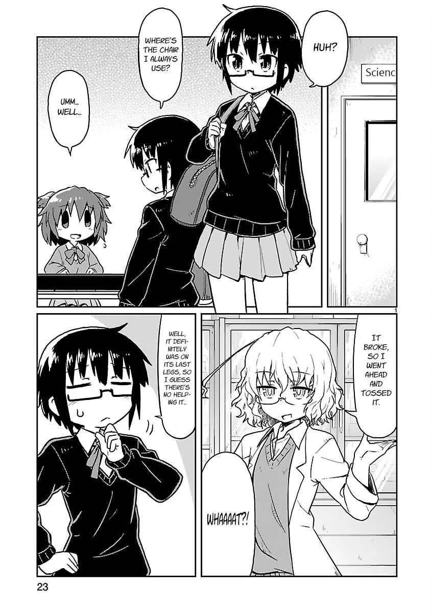 Kagaku Chop - Chapter 42 - Page 1