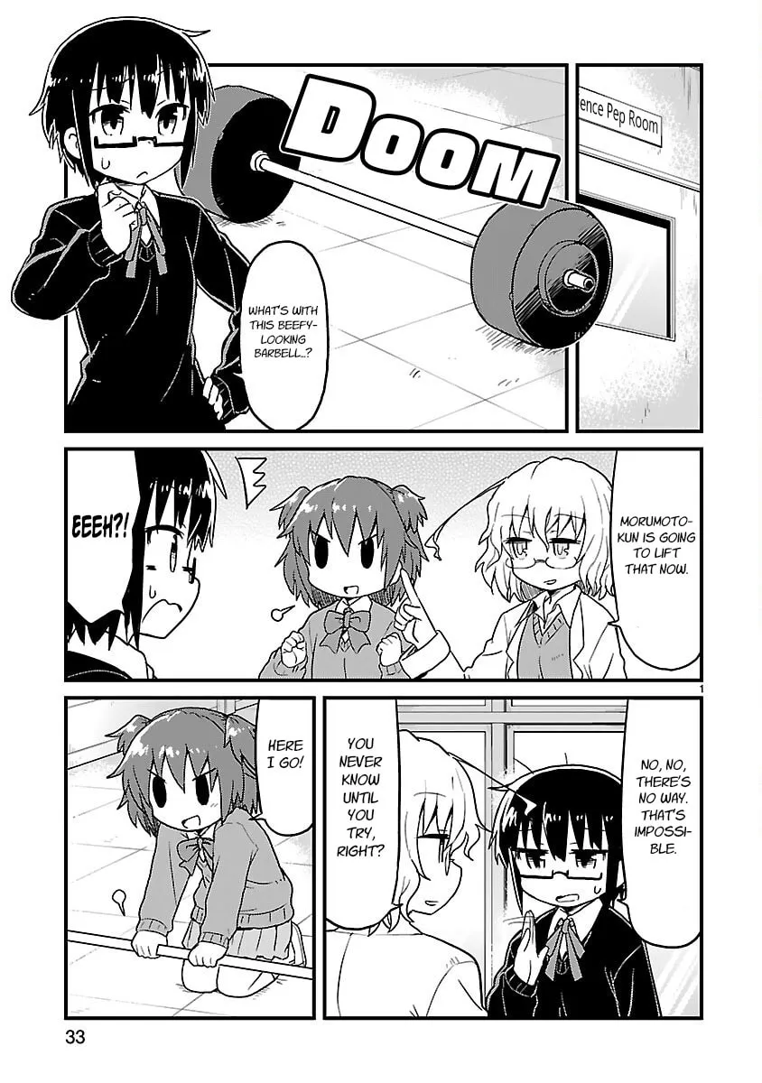 Kagaku Chop - Chapter 43 - Page 1