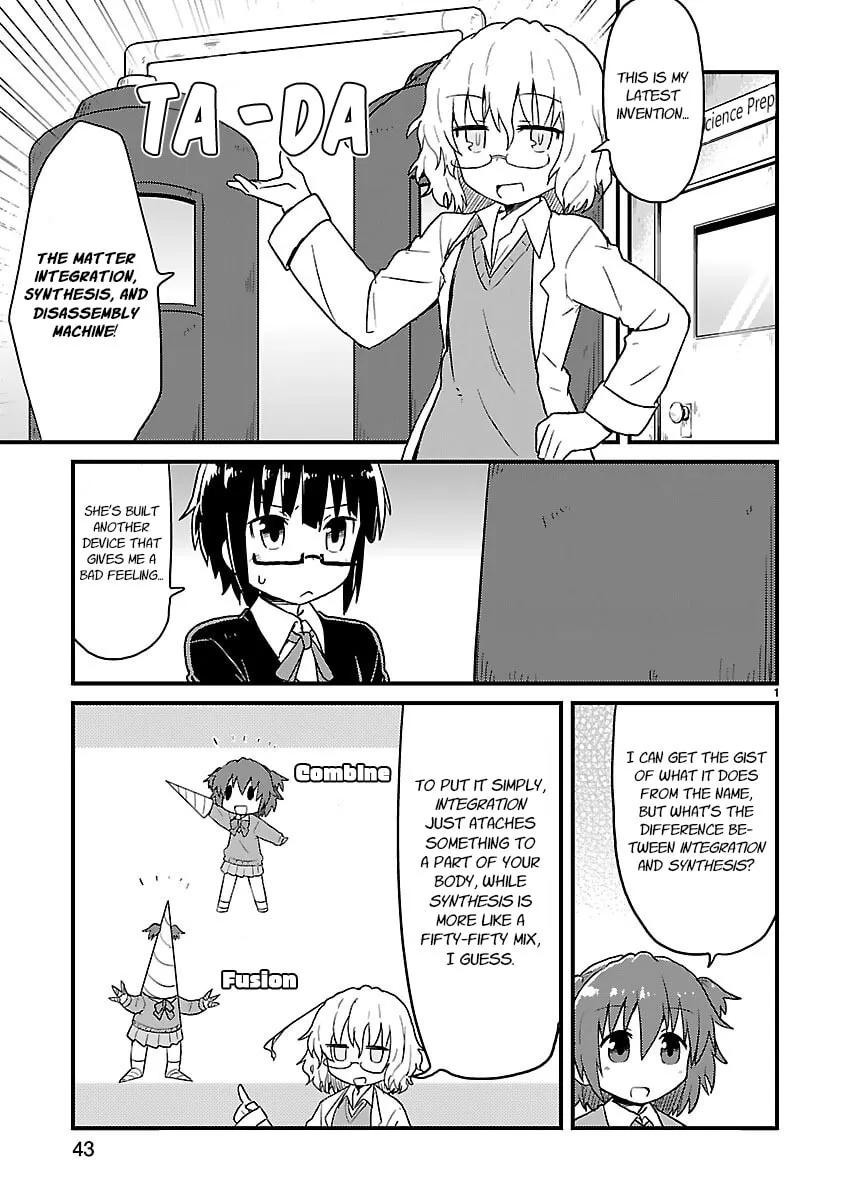 Kagaku Chop - Chapter 44 - Page 1