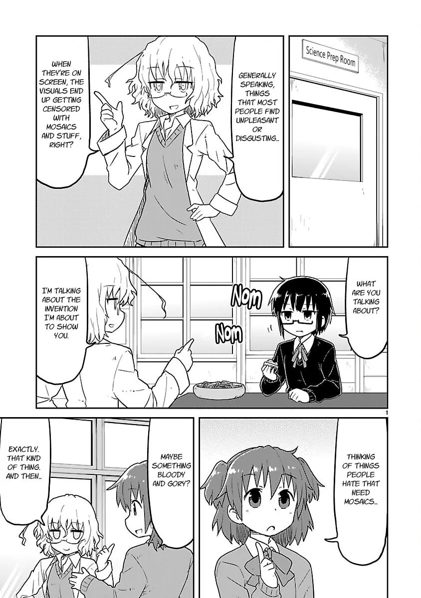 Kagaku Chop - Chapter 46 - Page 1