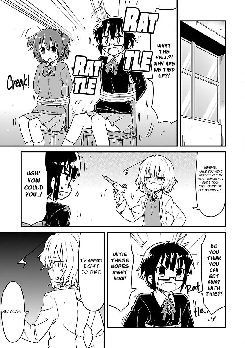 Kagaku Chop - Chapter 47 - Page 1