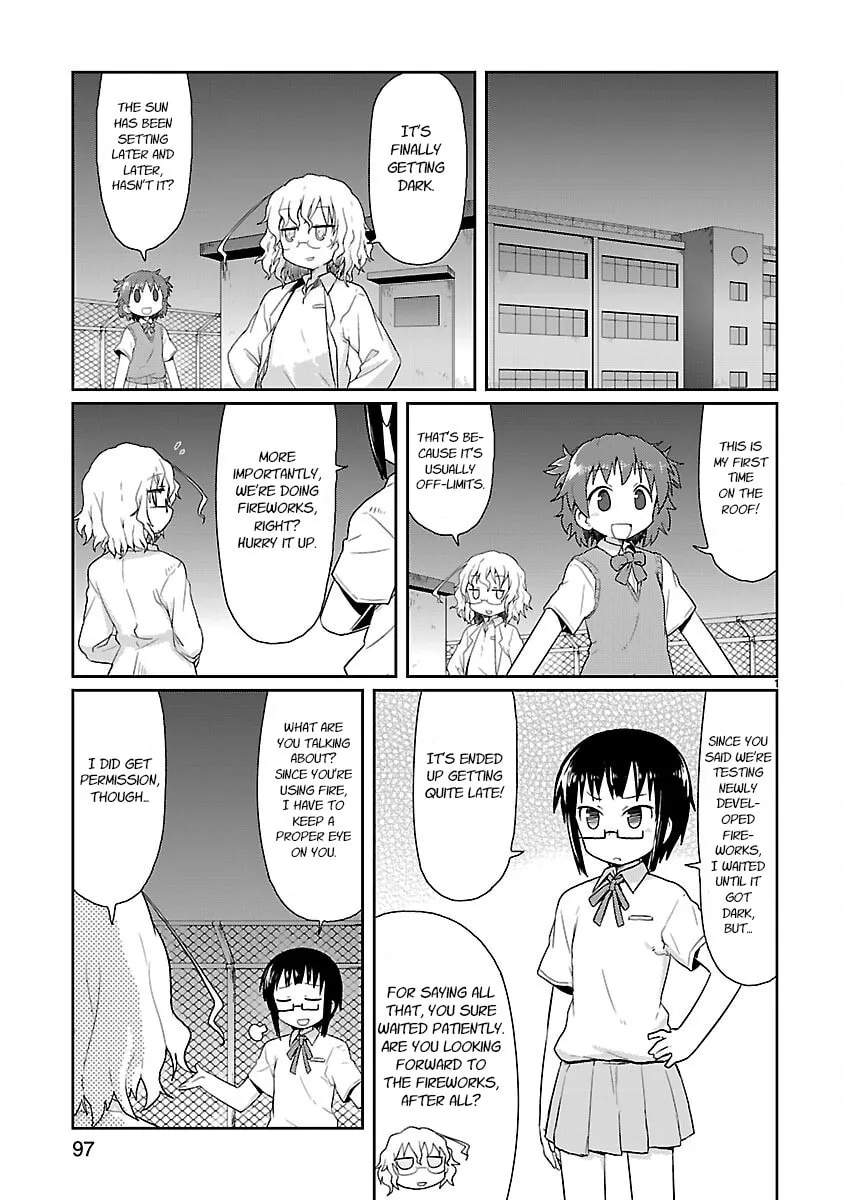 Kagaku Chop - Chapter 9 - Page 1