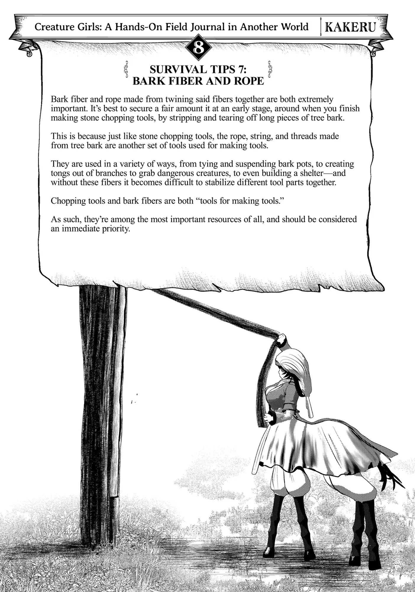 Kagakuteki ni Sonzai Shiuru Creature Musume no Kansatsu Nisshi - Chapter 43 - Page 2