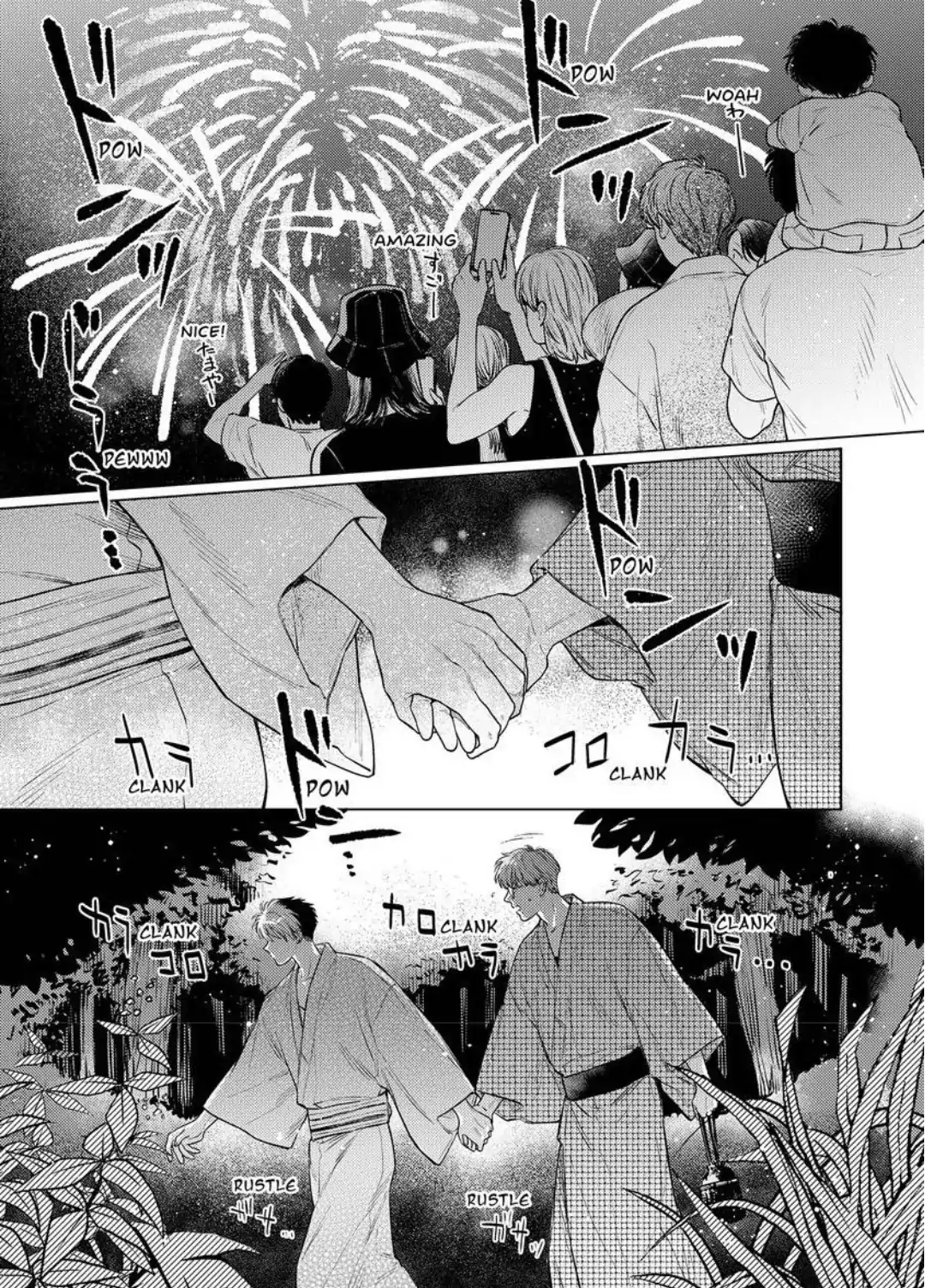 Kagami-kun Wants To Be Loved - Chapter 6 - Page 1
