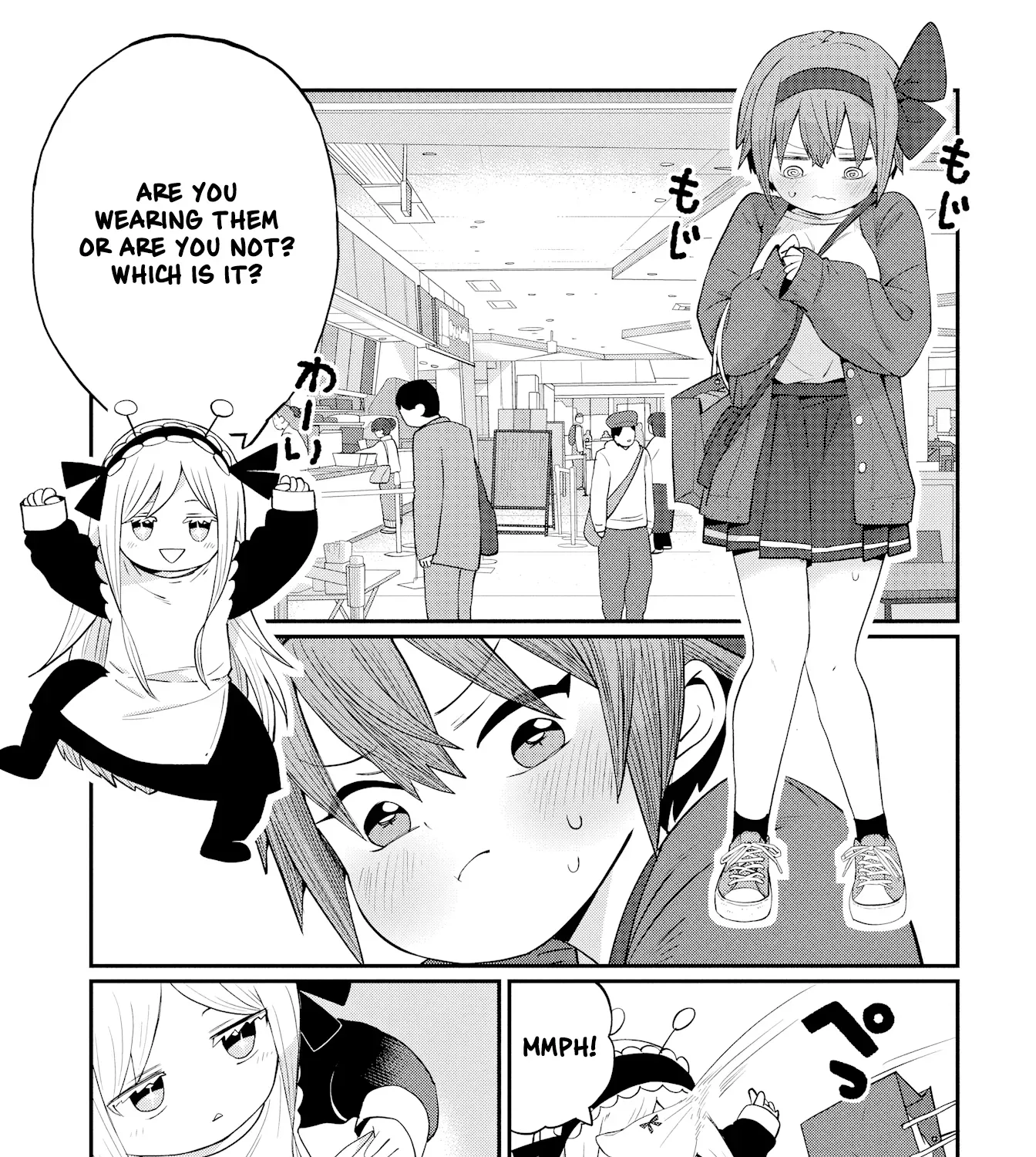 Kagetora-kun Can't Return - Chapter 4 - Page 1