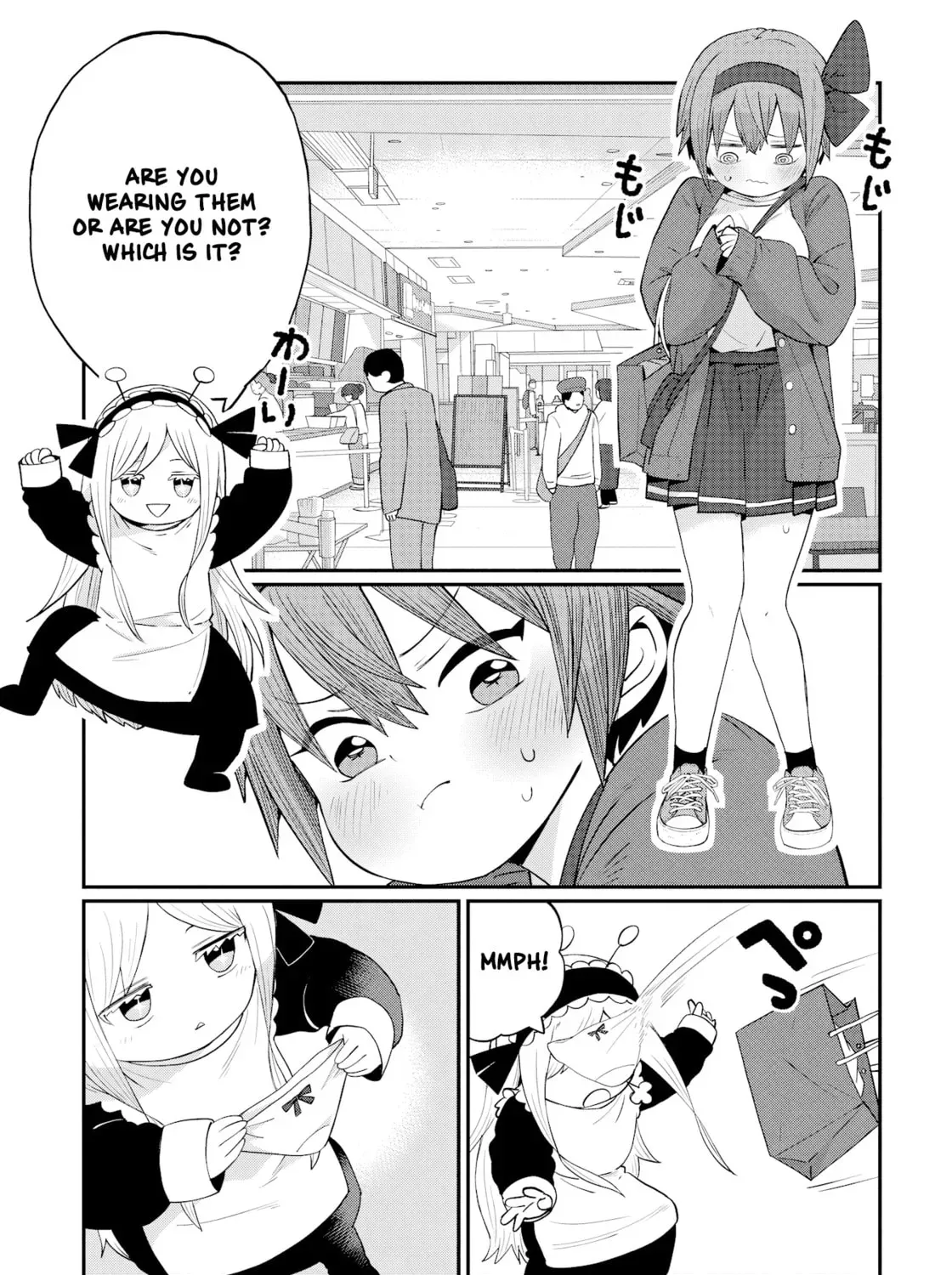 Kagetora-kun wa Modorenai - Chapter 4 - Page 1