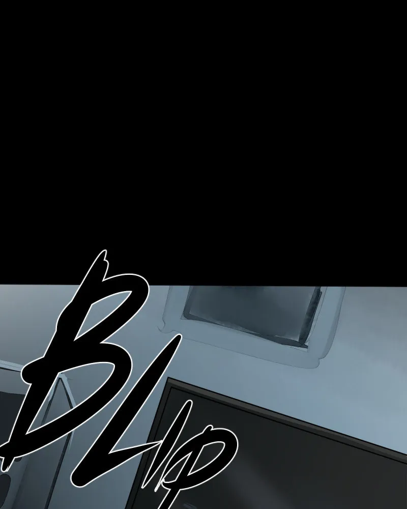 Kagi - Chapter 34 - Page 2