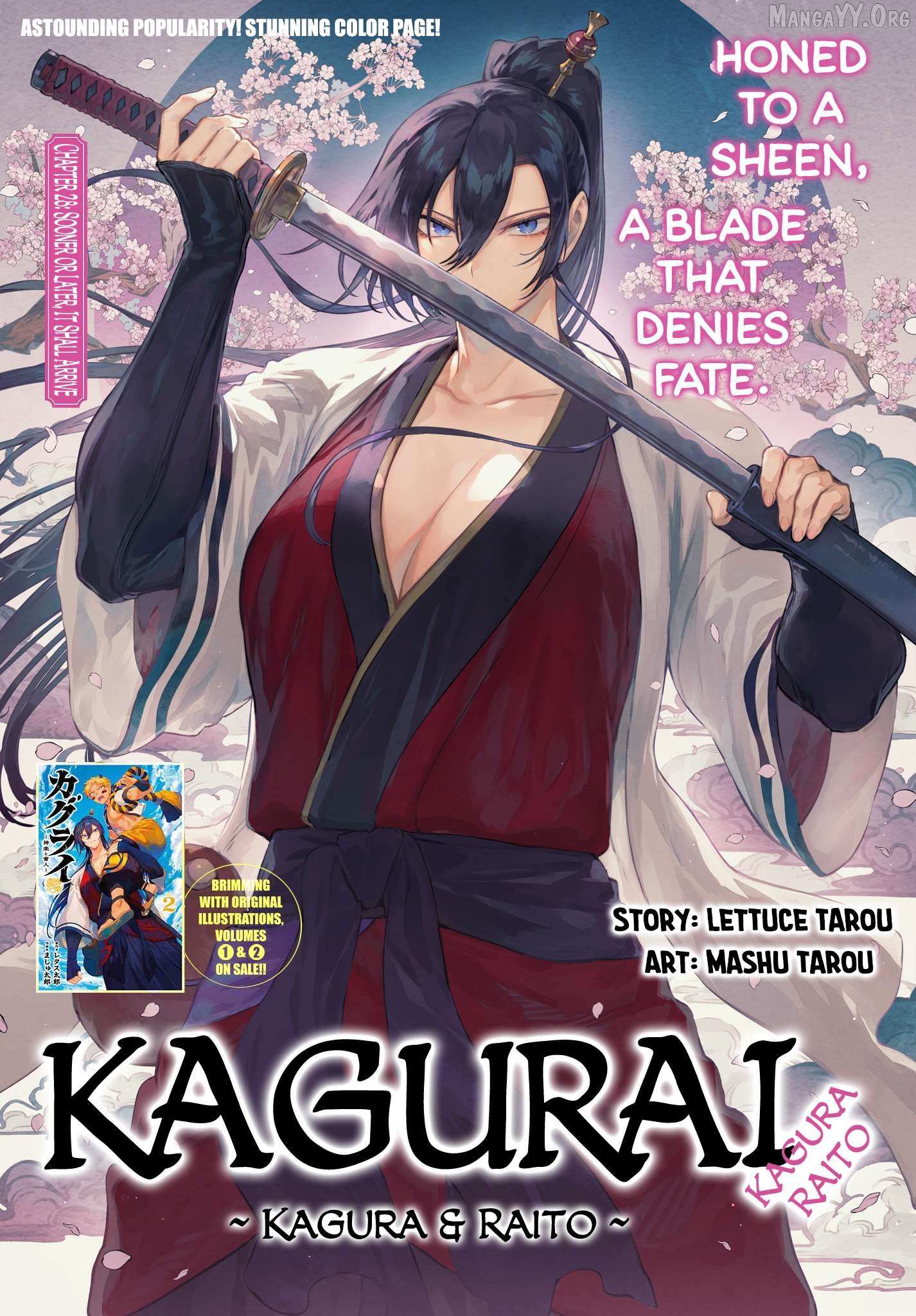 KaguRai: Kagura to Raito - Chapter 28 - Page 1