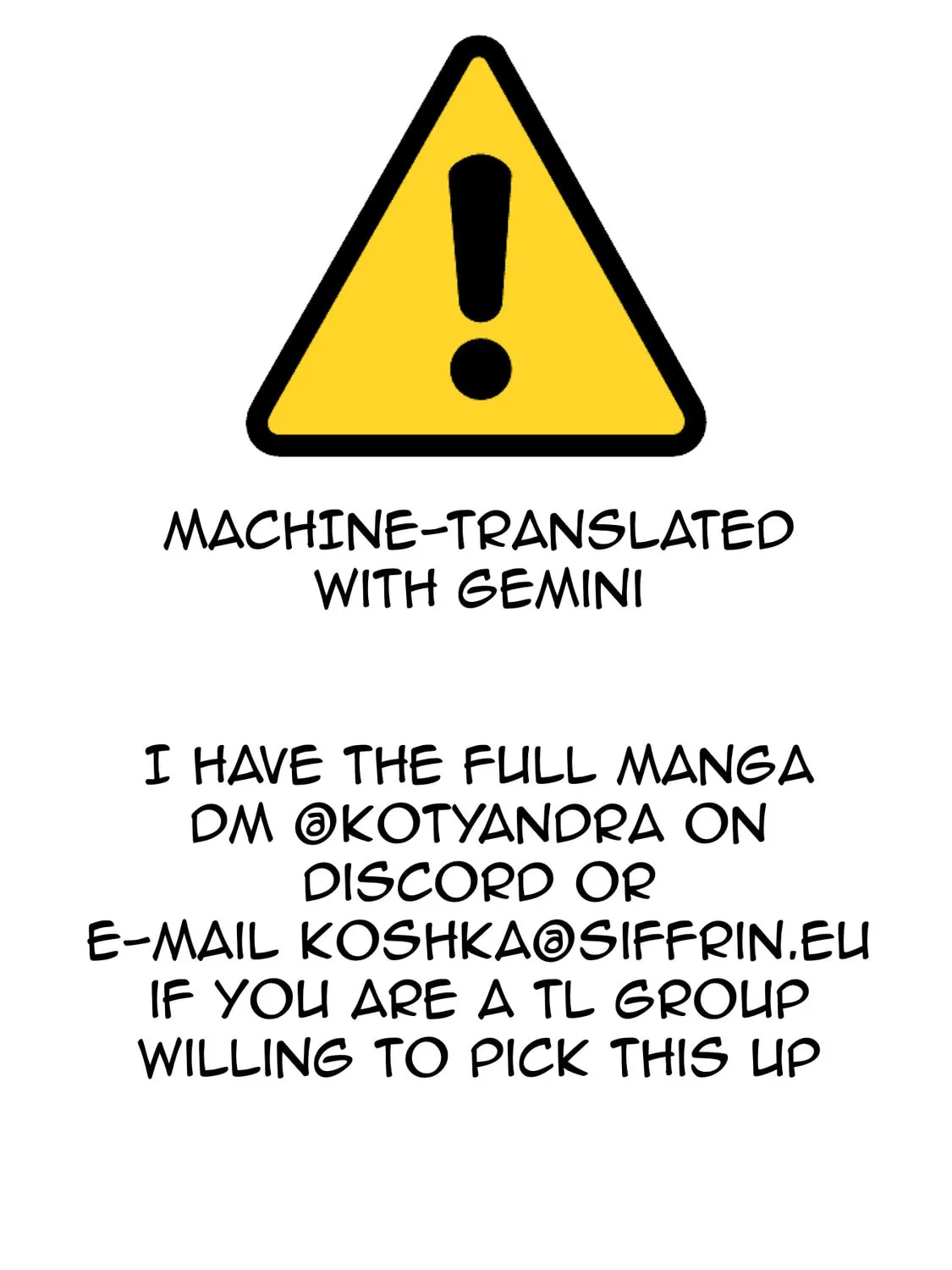 Kahan no Machi no Celine - Chapter 1 - Page 1