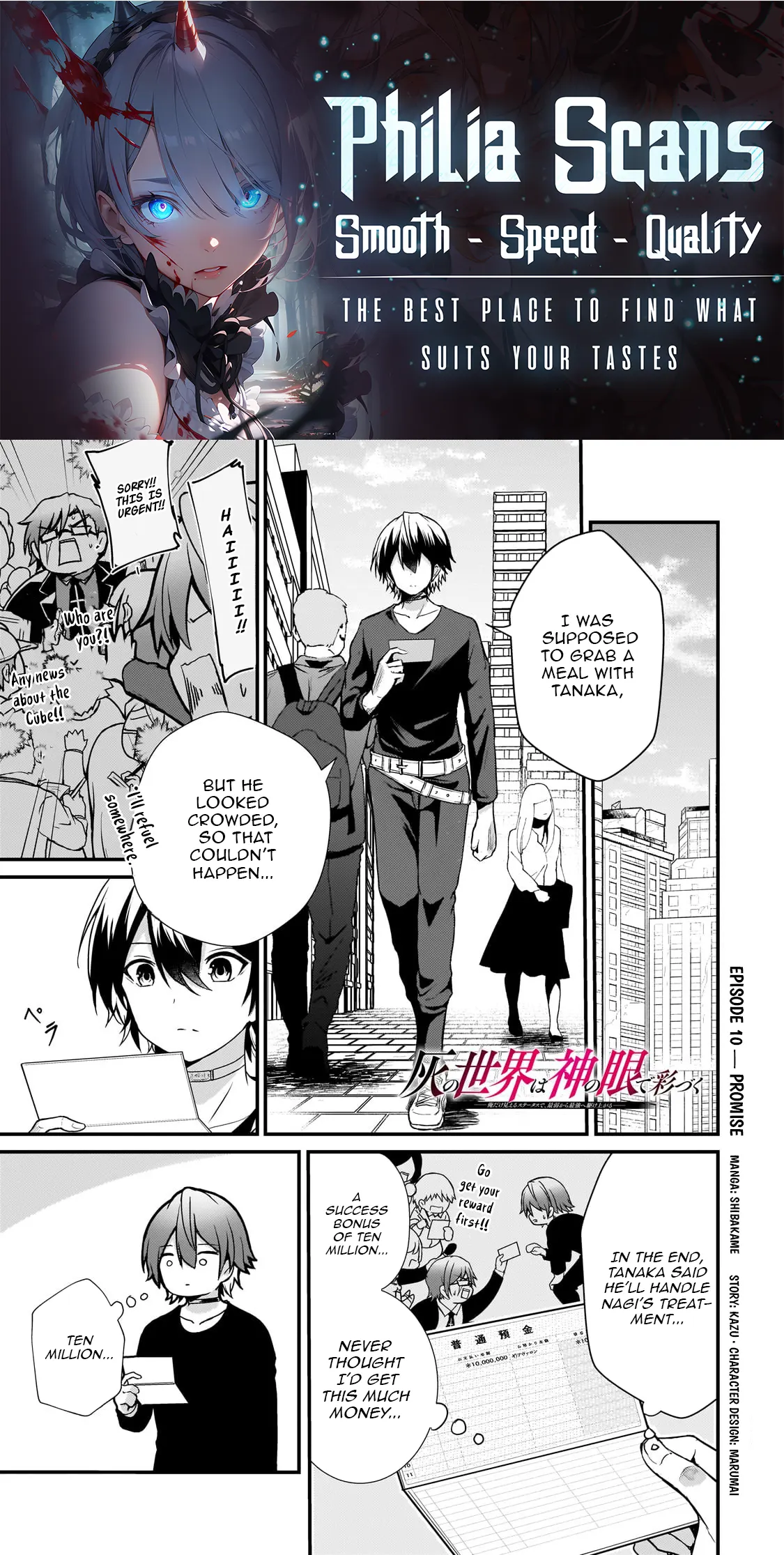 Kai no Sekai wa Kami no Me de irodzuku ~Ore dake mieru Status de, Saijaku kara Saikyou e kakeagaru~ - Chapter 10.1 - Page 1