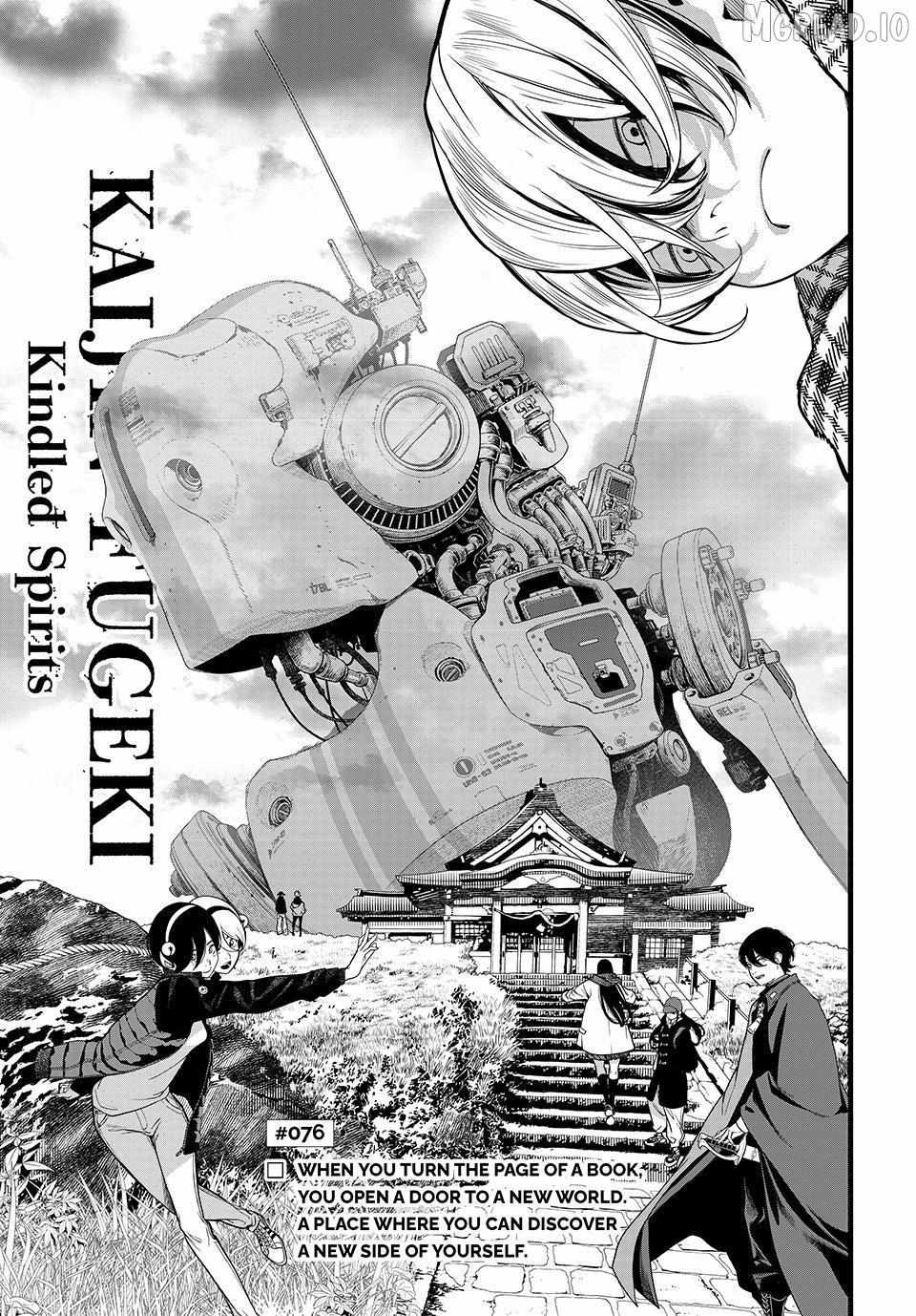 KAIJIN FUGEKI: Kindled Spirits - Chapter 76 - Page 1