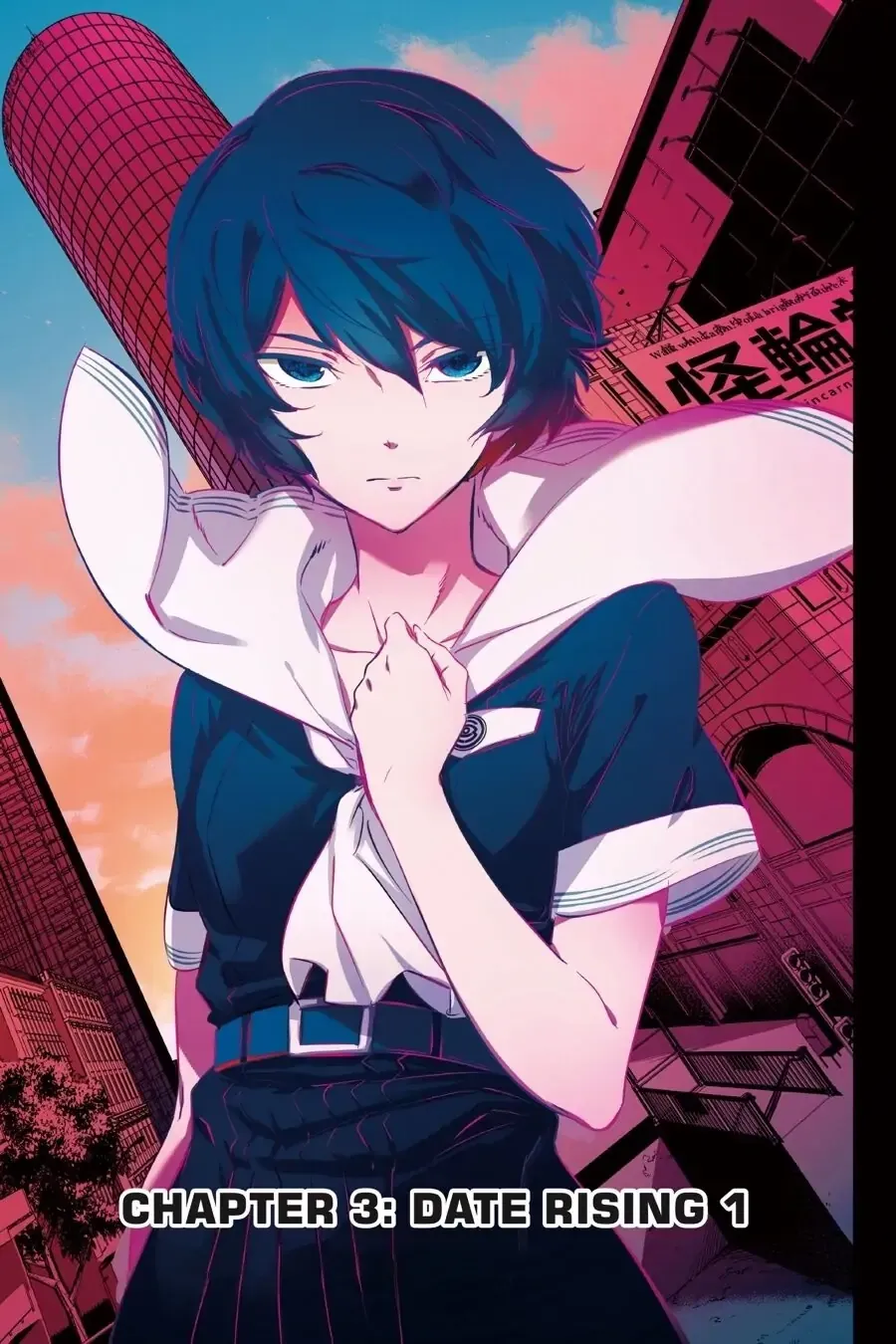 Kaijin Reijou - Chapter 3 - Page 1