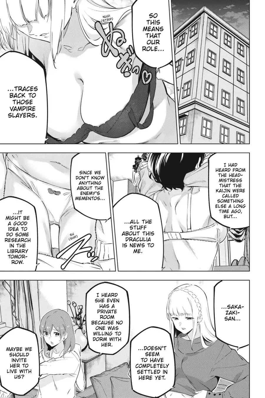 Kaijin Reijou - Chapter 44 - Page 1