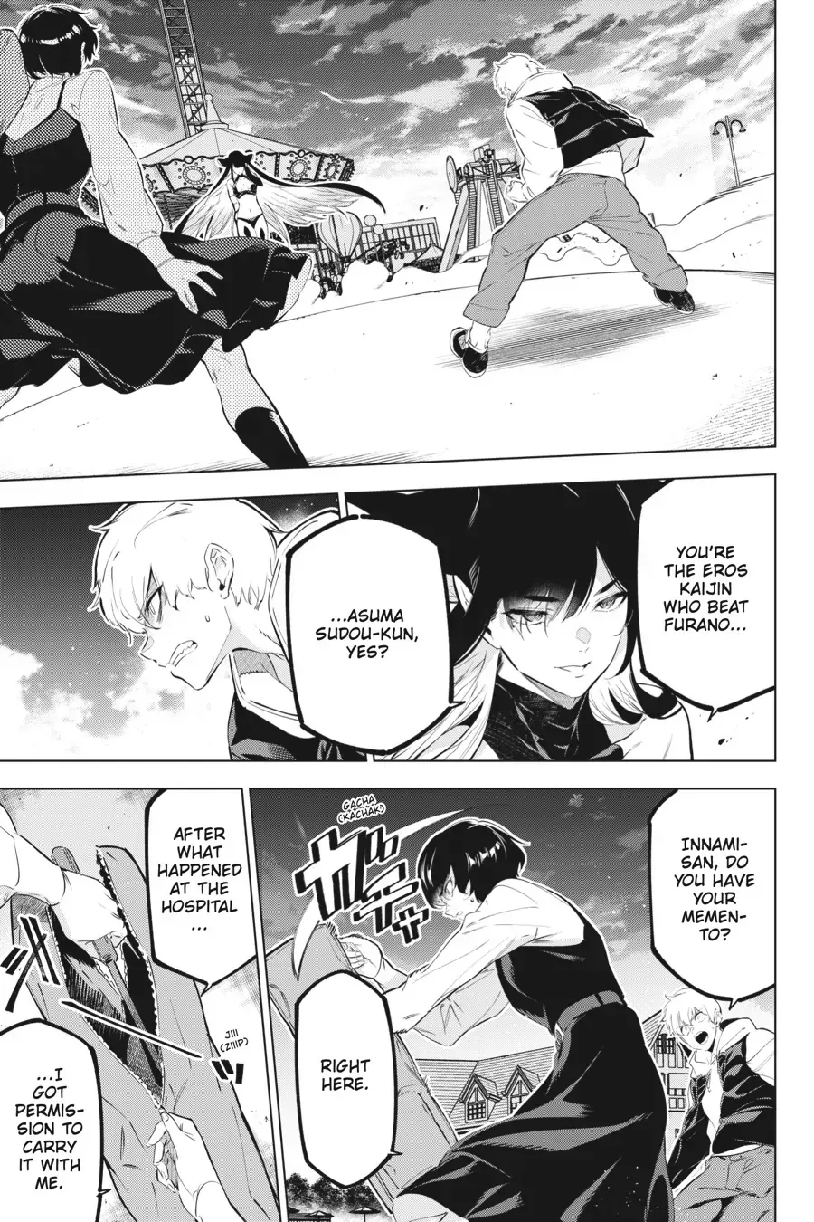 Kaijin Reijou - Chapter 45 - Page 1