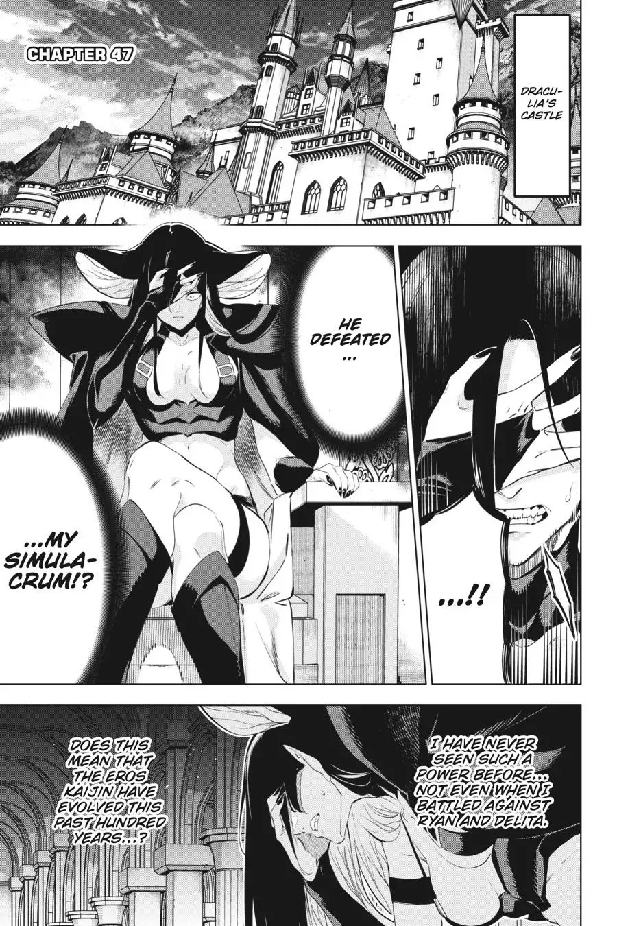 Kaijin Reijou - Chapter 47 - Page 1