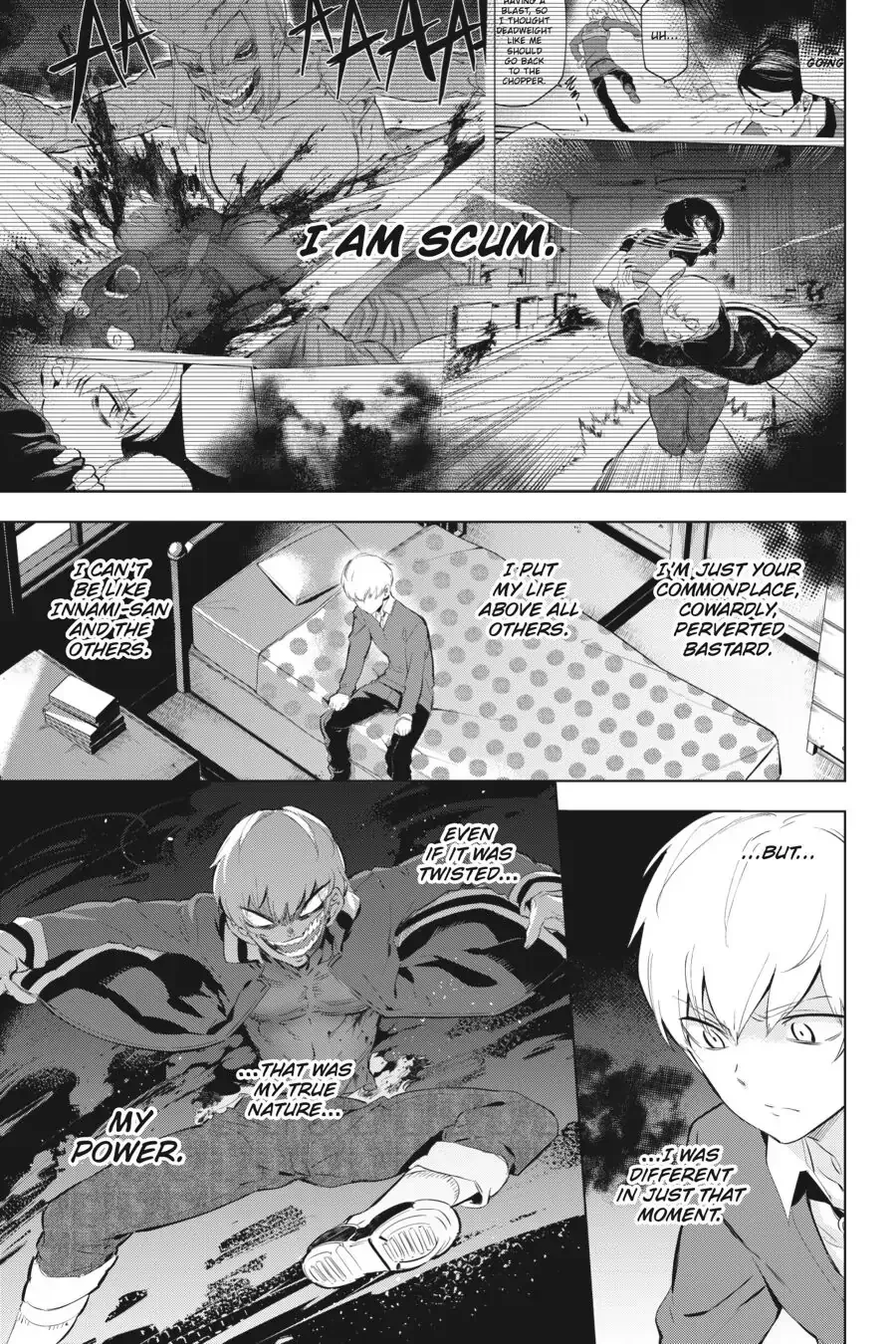 Kaijin Reijou - Chapter 7 - Page 1