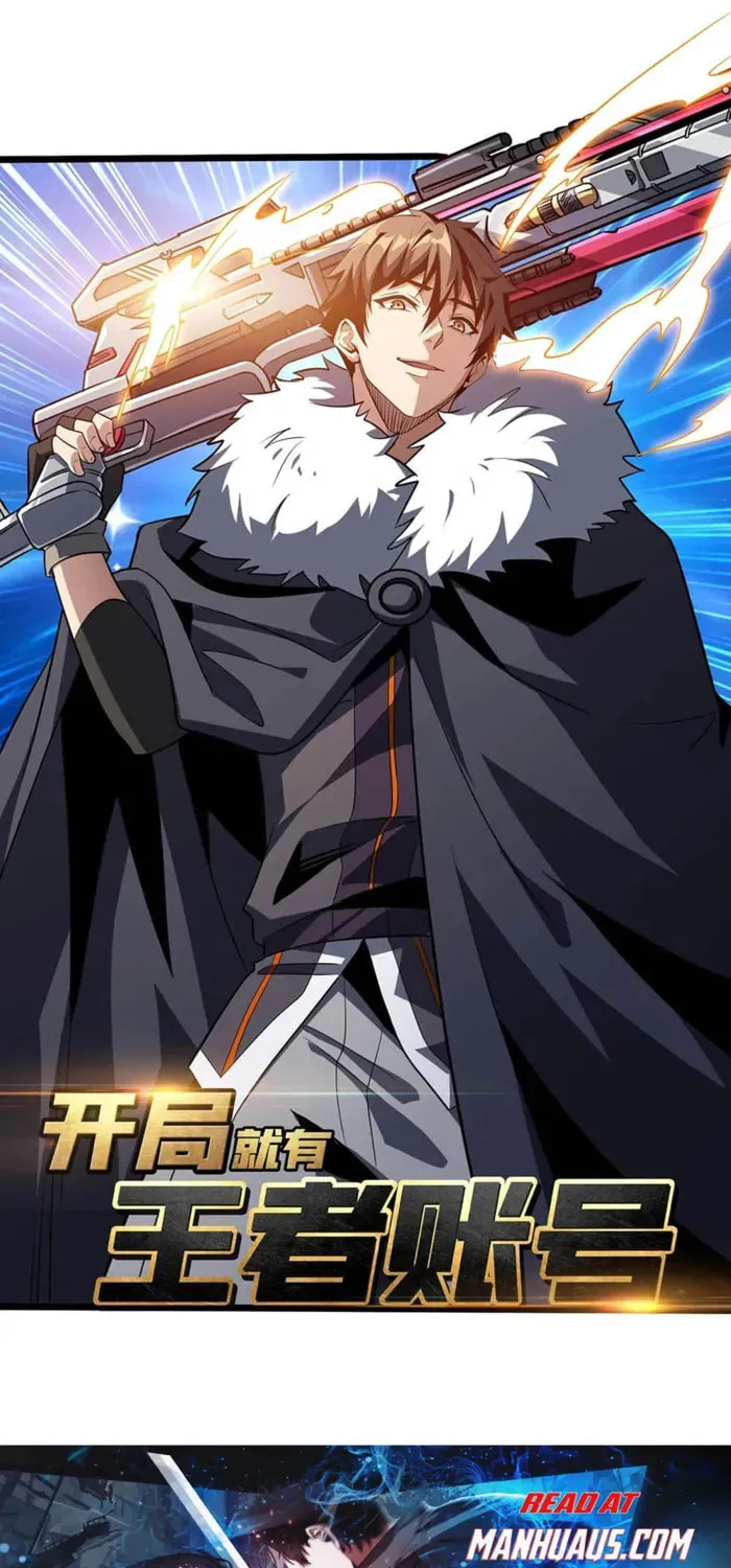 Kaiju Jiu You Wangzhe Zhanghao (Colored) - Chapter 535 - Page 1