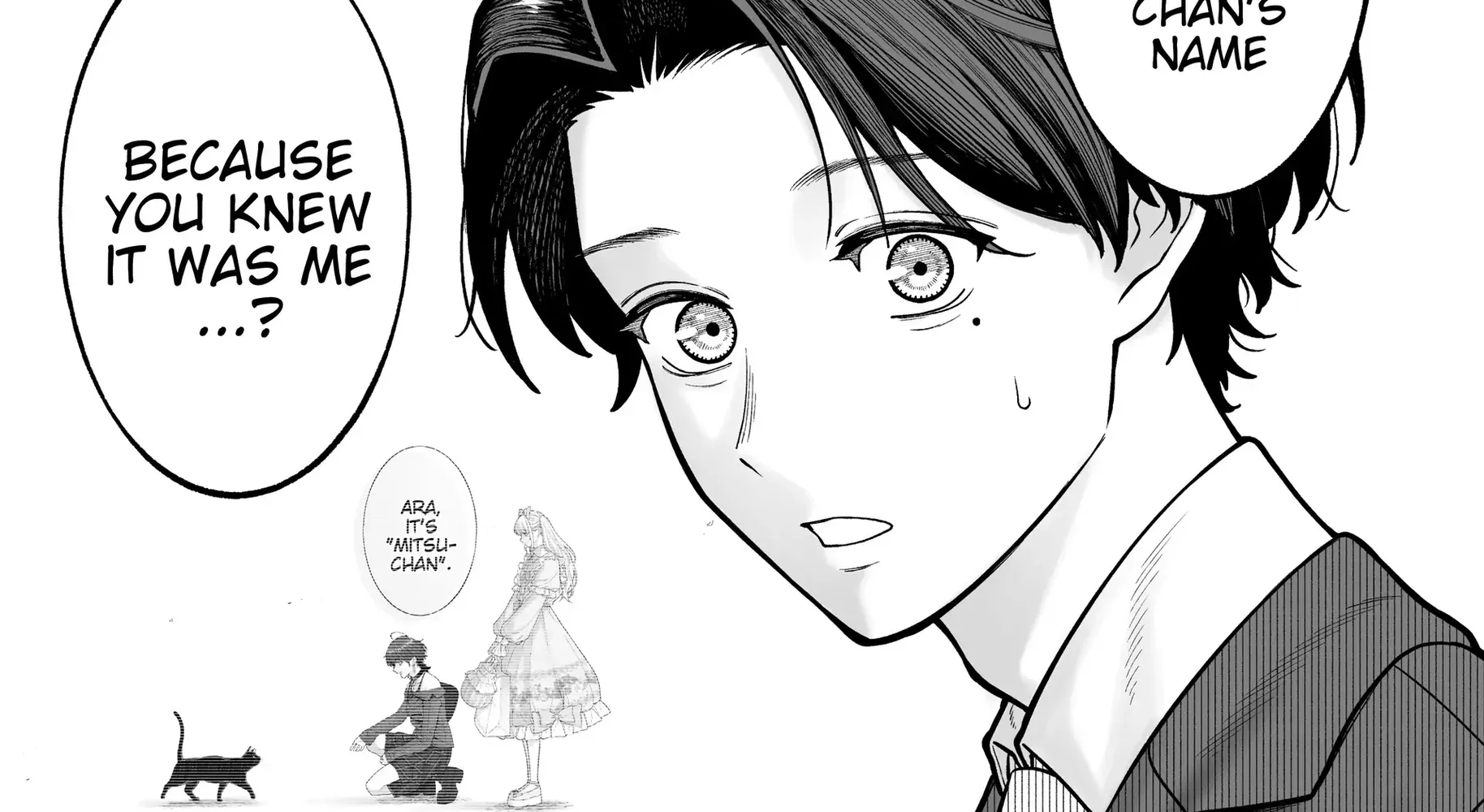 Kaisha to Shiseikatsu (Pre-Serialization) - Chapter 111 - Page 2