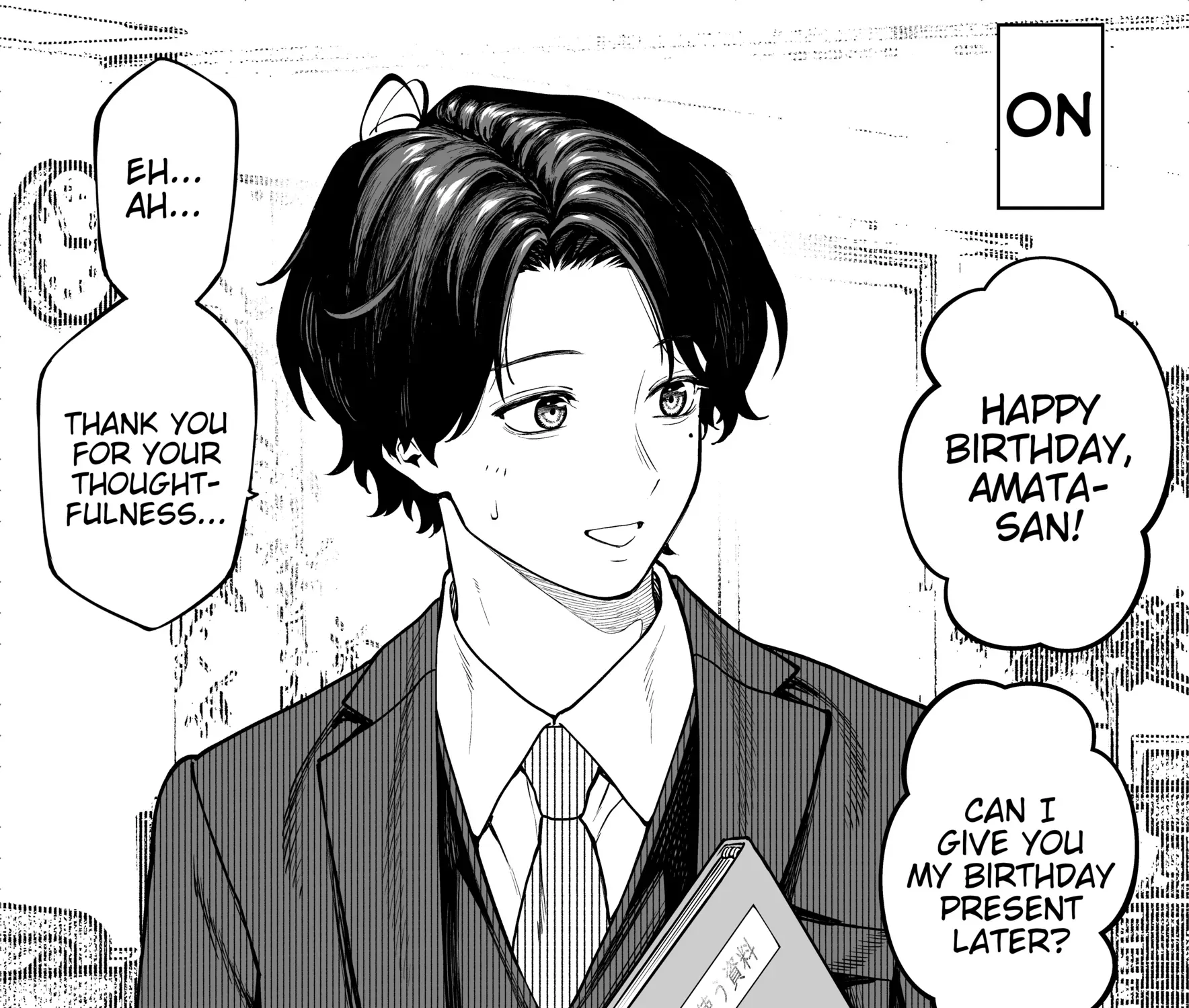 Kaisha to Shiseikatsu (Pre-Serialization) - Chapter 144.5 - Page 1