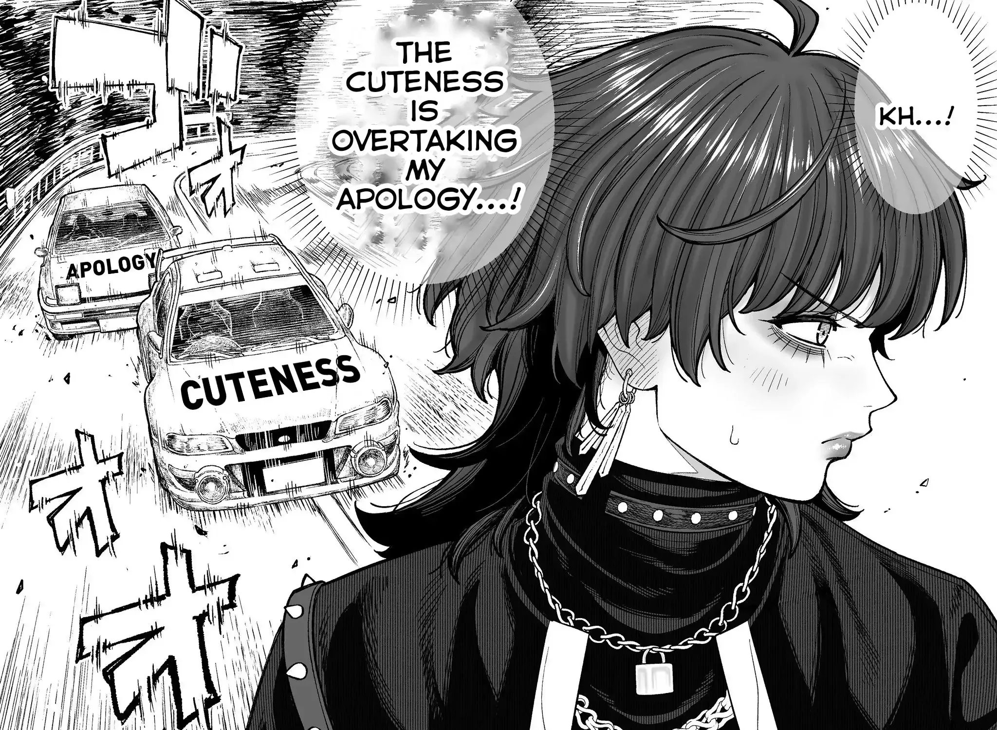 Kaisha to Shiseikatsu (Pre-Serialization) - Chapter 16 - Page 1