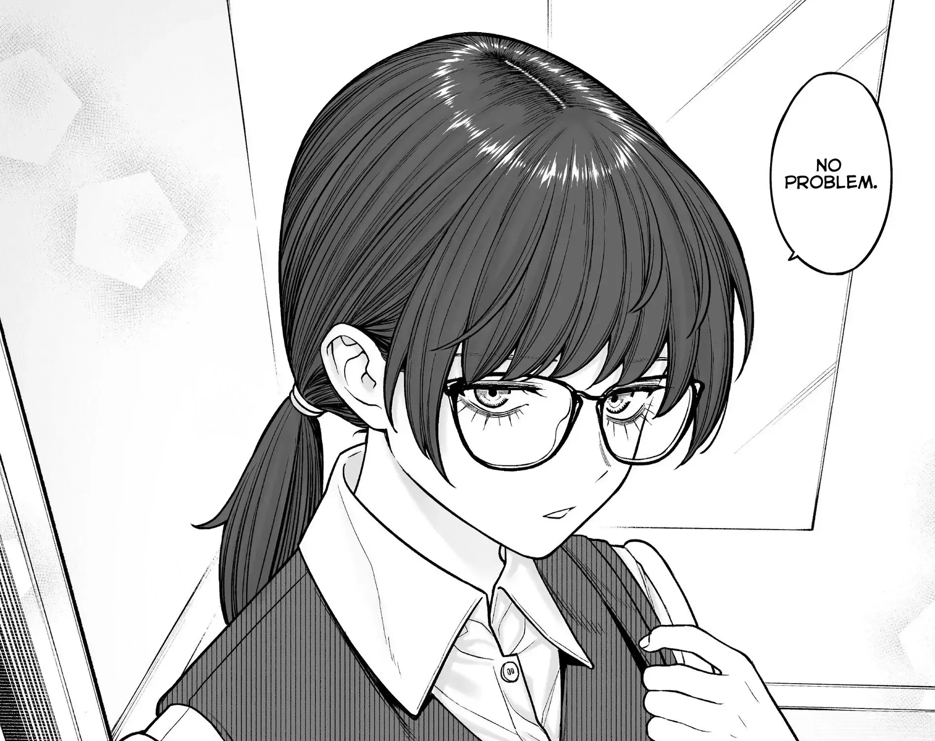 Kaisha to Shiseikatsu (Pre-Serialization) - Chapter 22 - Page 1