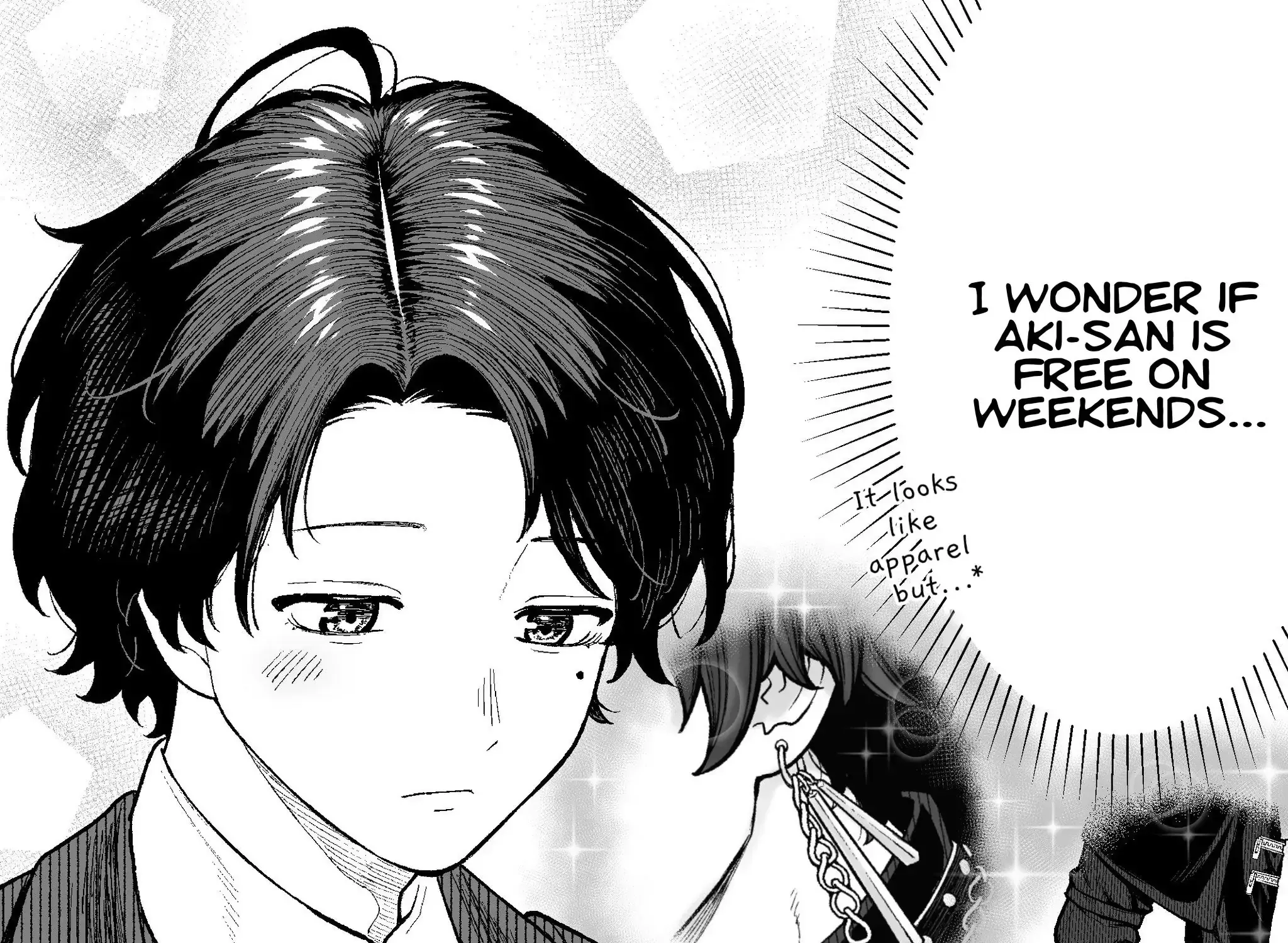 Kaisha to Shiseikatsu (Pre-Serialization) - Chapter 23 - Page 1