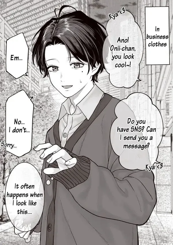 Kaisha to Shiseikatsu (Pre-Serialization) - Chapter 34 - Page 1