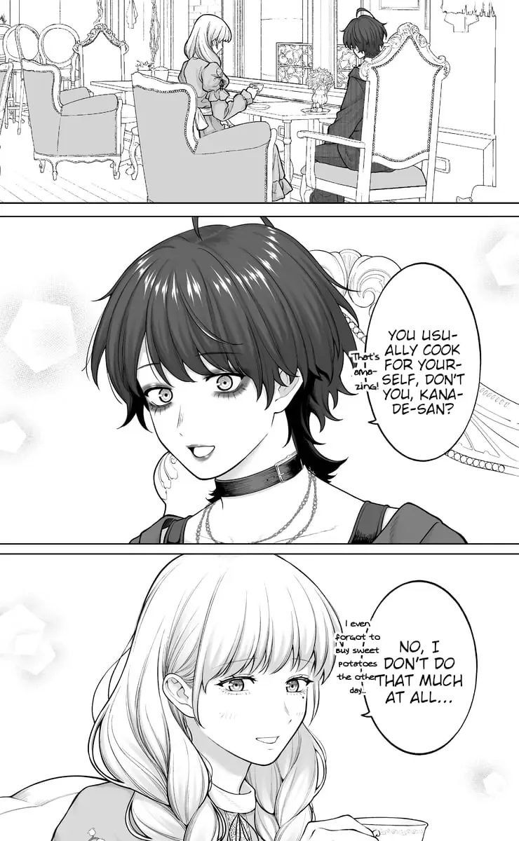 Kaisha to Shiseikatsu (Pre-Serialization) - Chapter 75 - Page 1