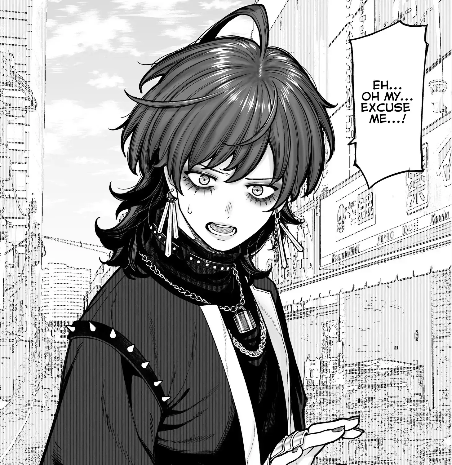 Kaisha to Shiseikatsu (Pre-Serialization) - Chapter 8 - Page 1