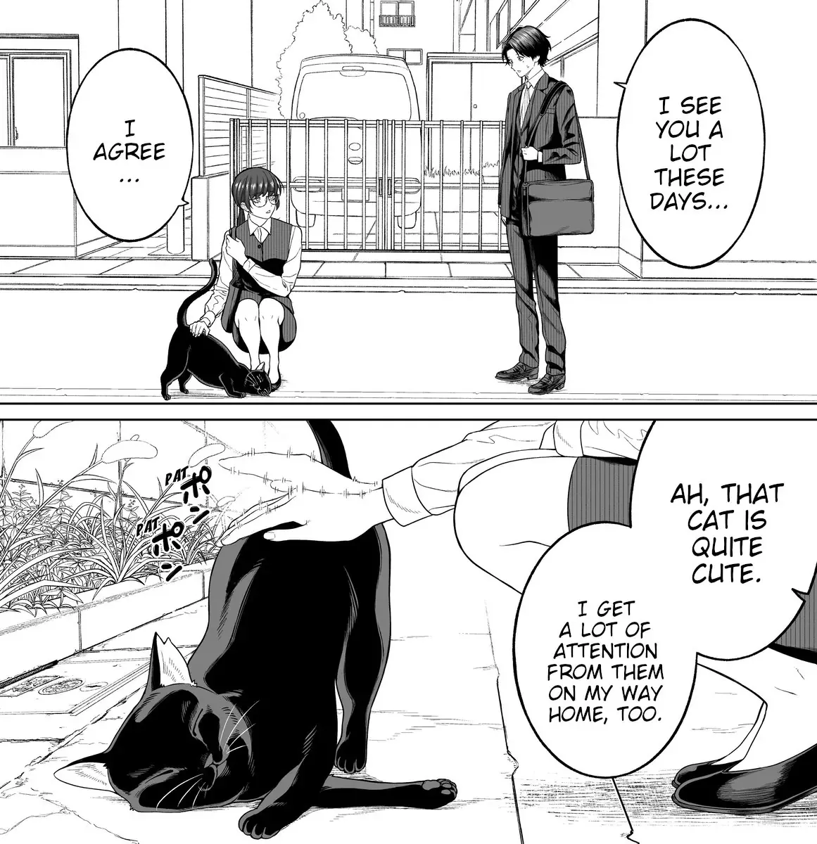 Kaisha to Shiseikatsu (Pre-Serialization) - Chapter 82 - Page 1