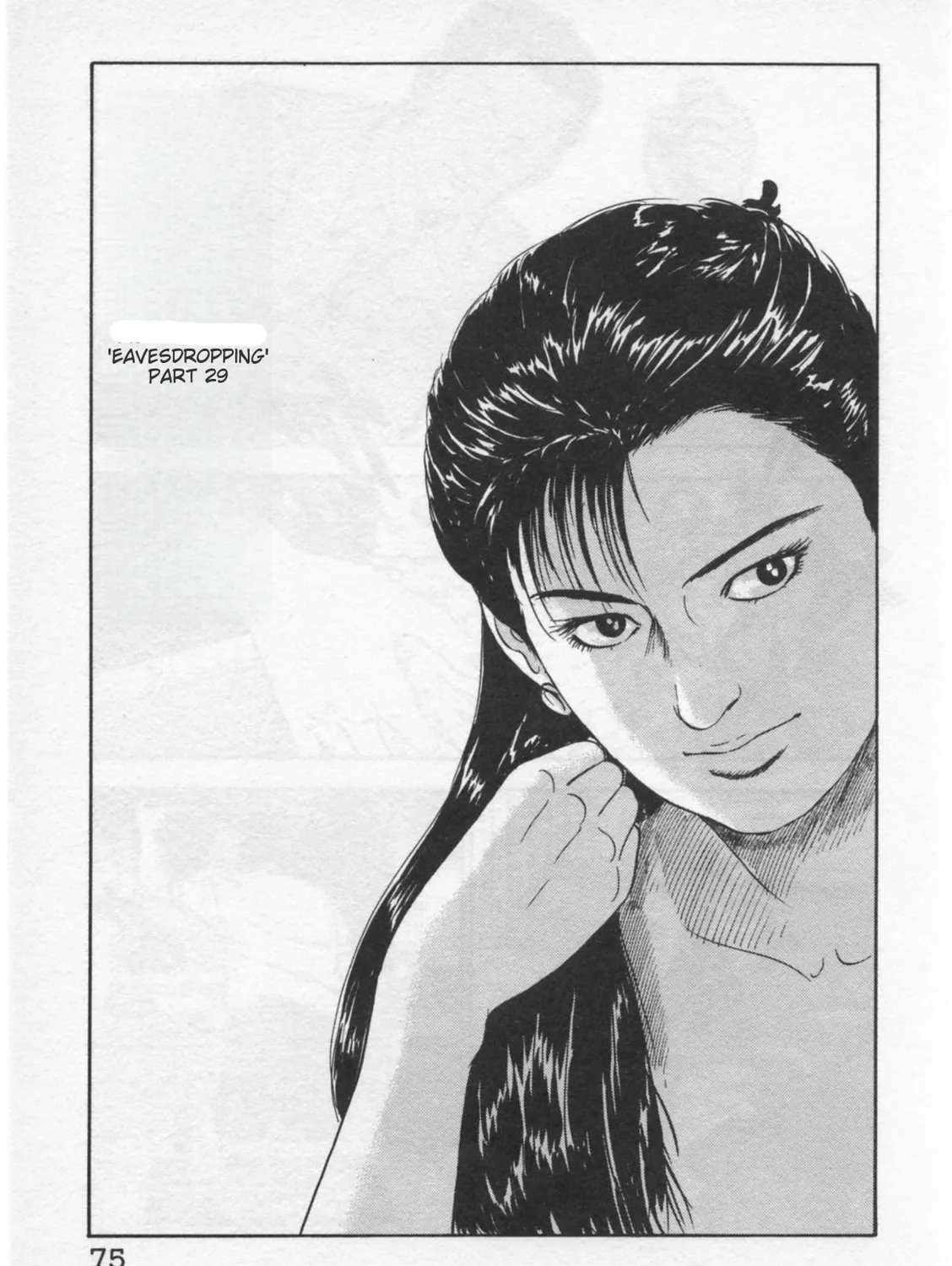 Kaji Ryuusuke's Agenda - Chapter 29 - Page 1