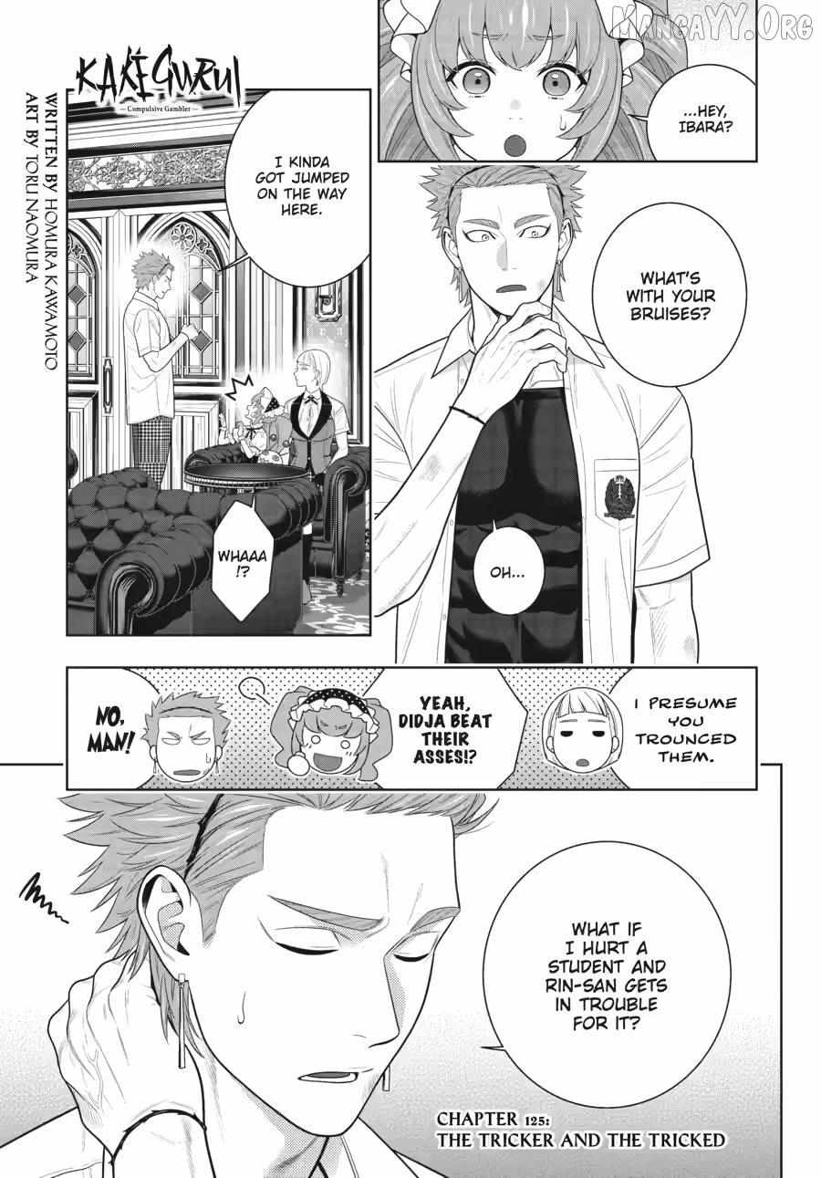 Kakegurui - Chapter 125 - Page 1
