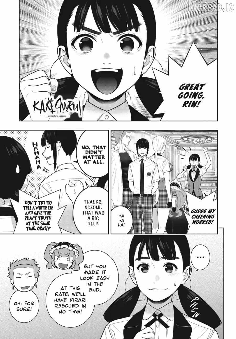 Kakegurui - Chapter 127 - Page 1