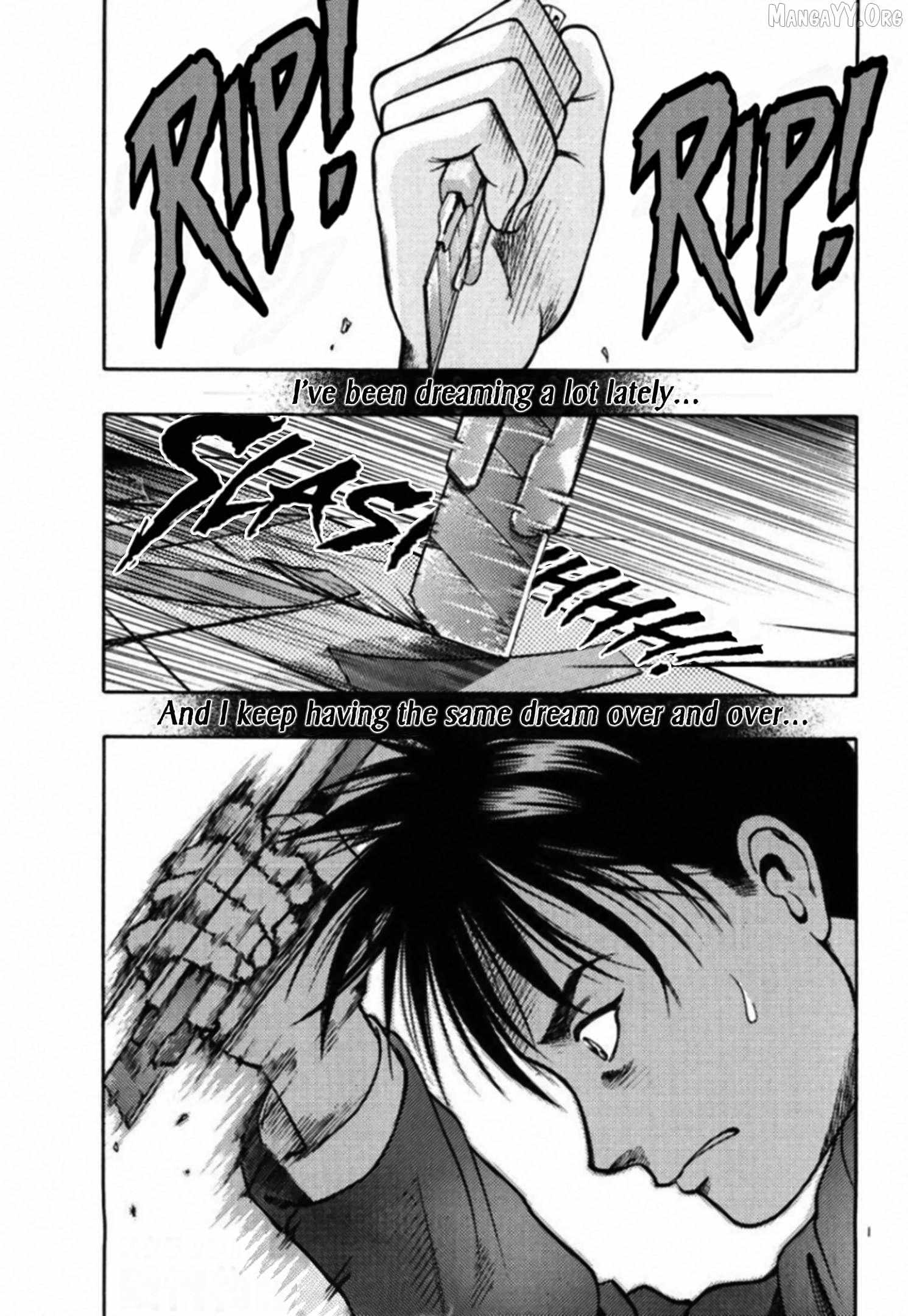 Kakeru - Chapter 79 - Page 1