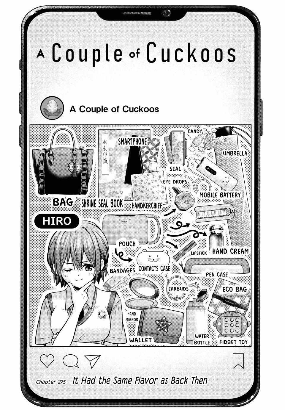 Kakkou no Iinazuke - Chapter 275 - Page 1