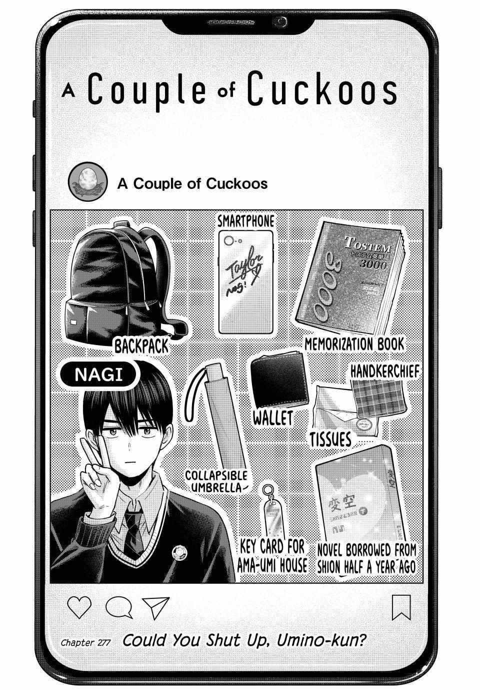 Kakkou no Iinazuke - Chapter 277 - Page 1