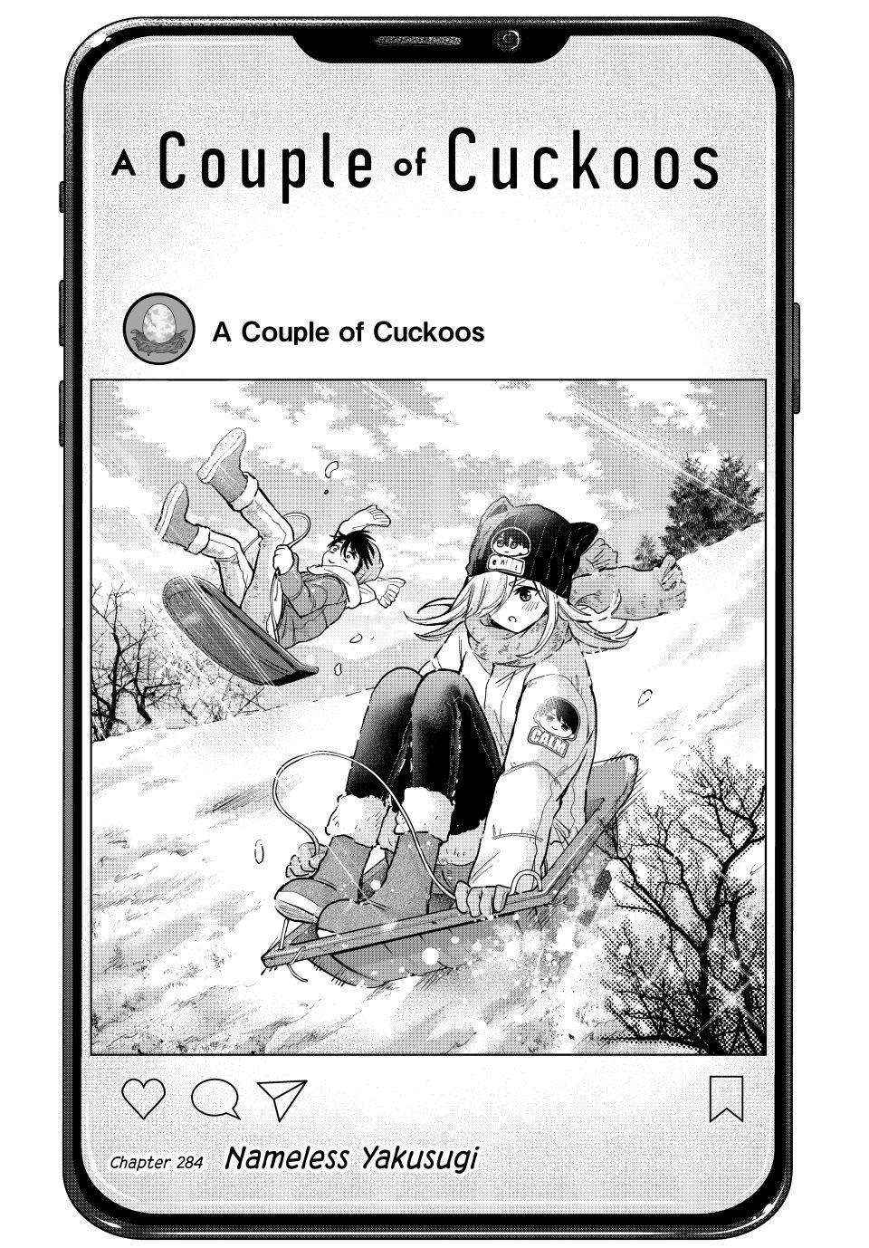 Kakkou no Iinazuke - Chapter 284 - Page 1