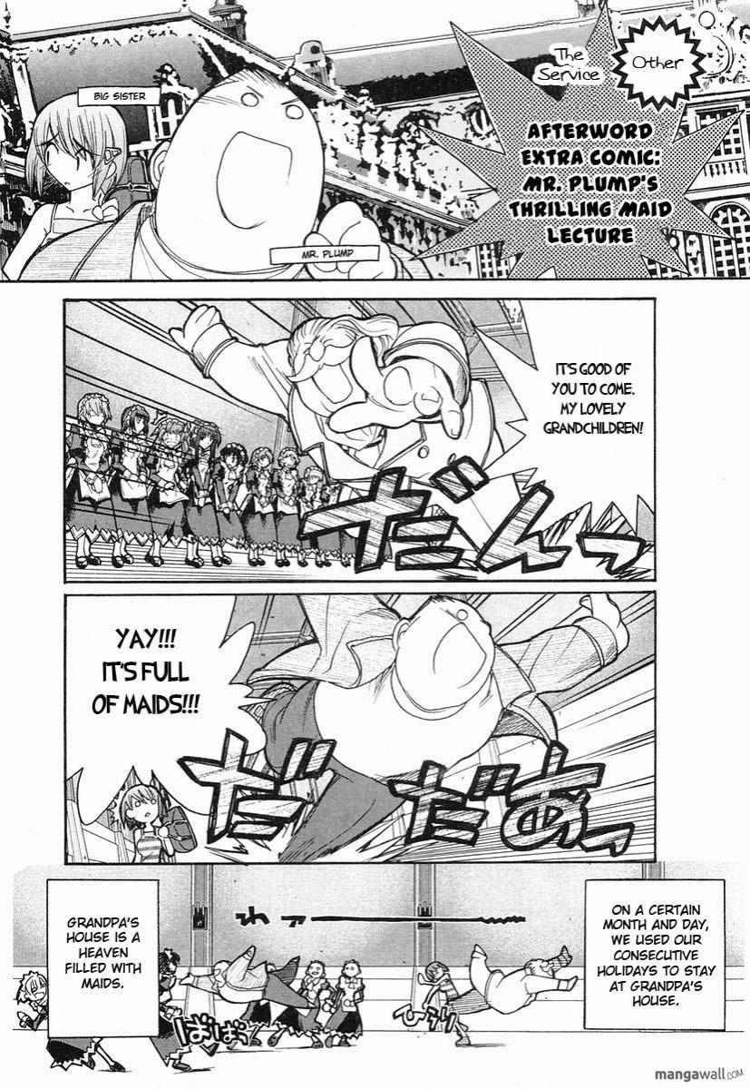 Kamen no Maid Guy - Chapter 0 - Page 1