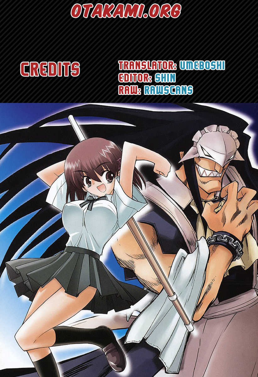 Kamen no Maid Guy - Chapter 9 - Page 1