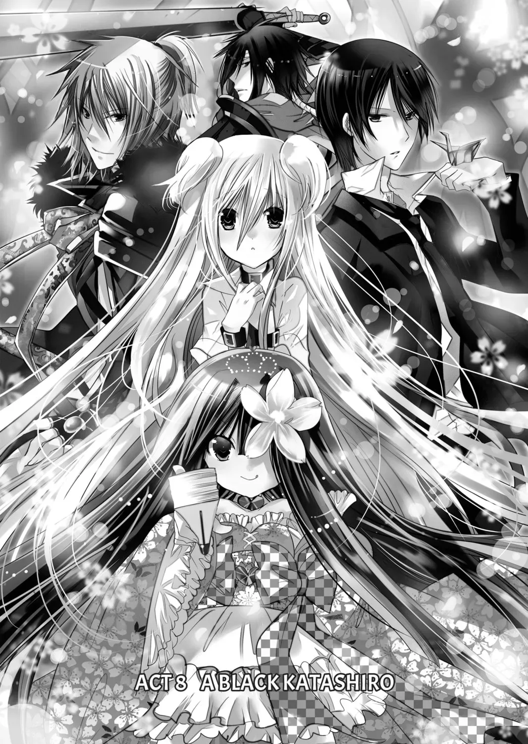 Kamikamikaeshi - Chapter 8 - Page 1