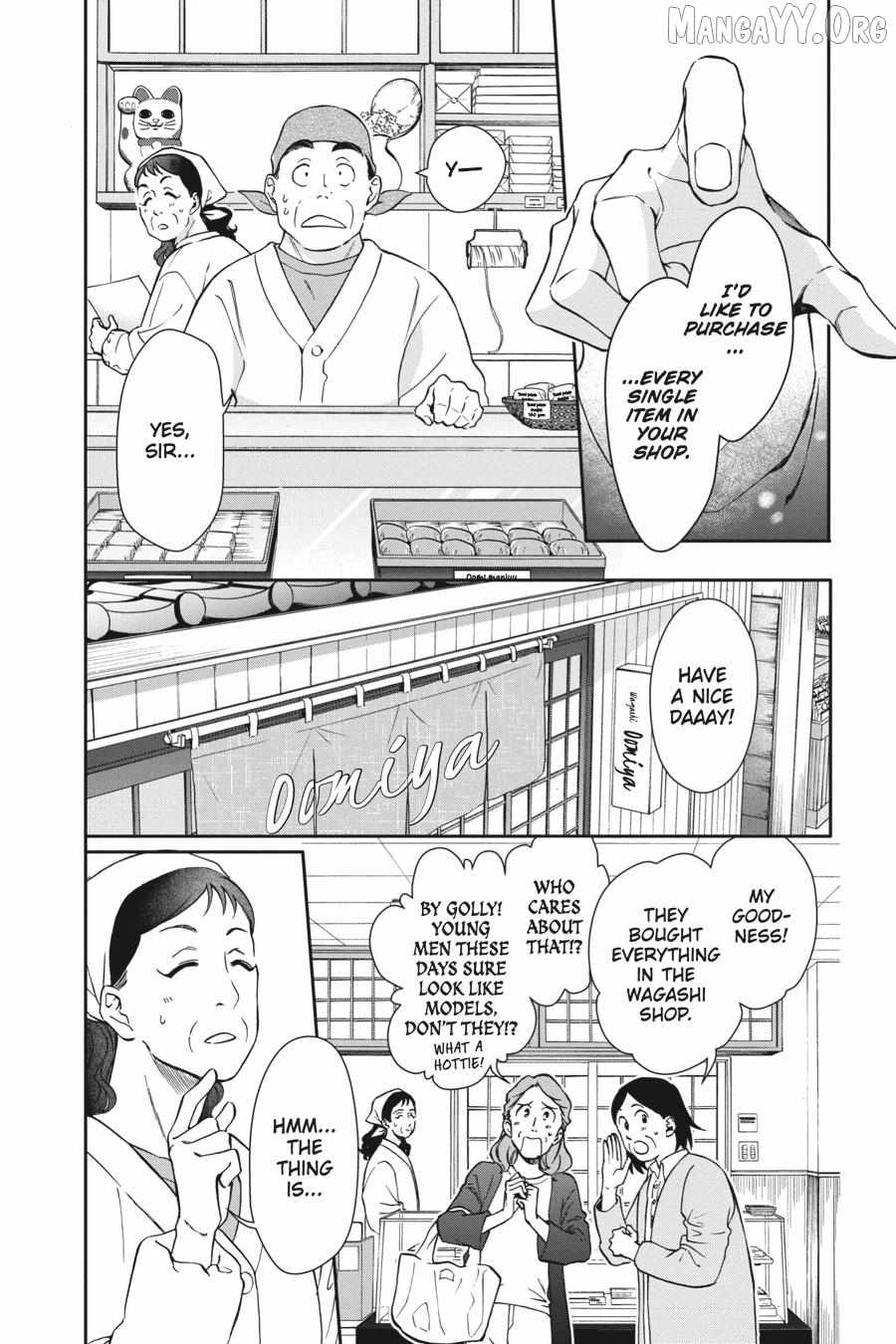 Kamisama Gakkou no Ochikobore - Chapter 13 - Page 2