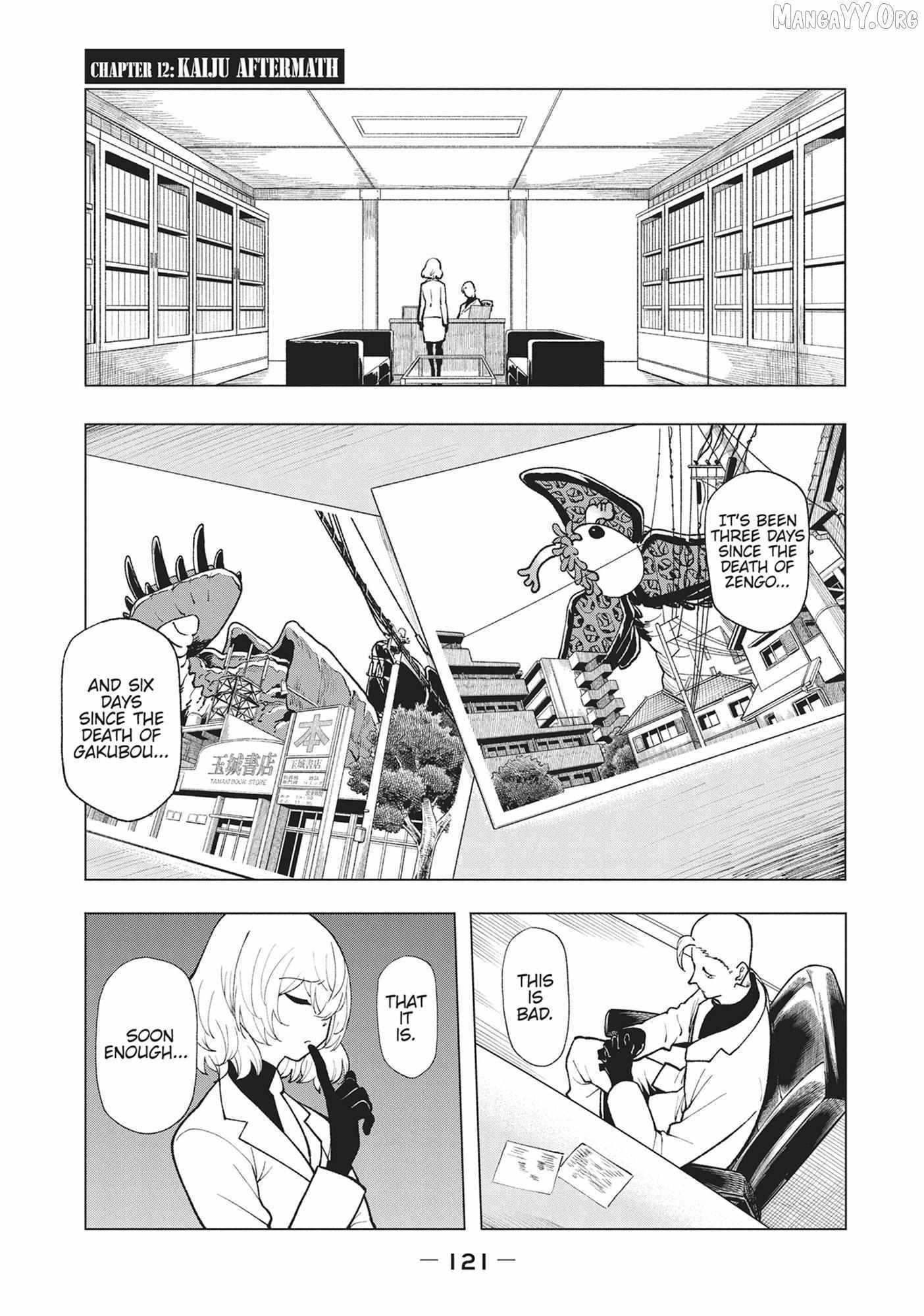 Kamui the Monster - Chapter 12 - Page 1