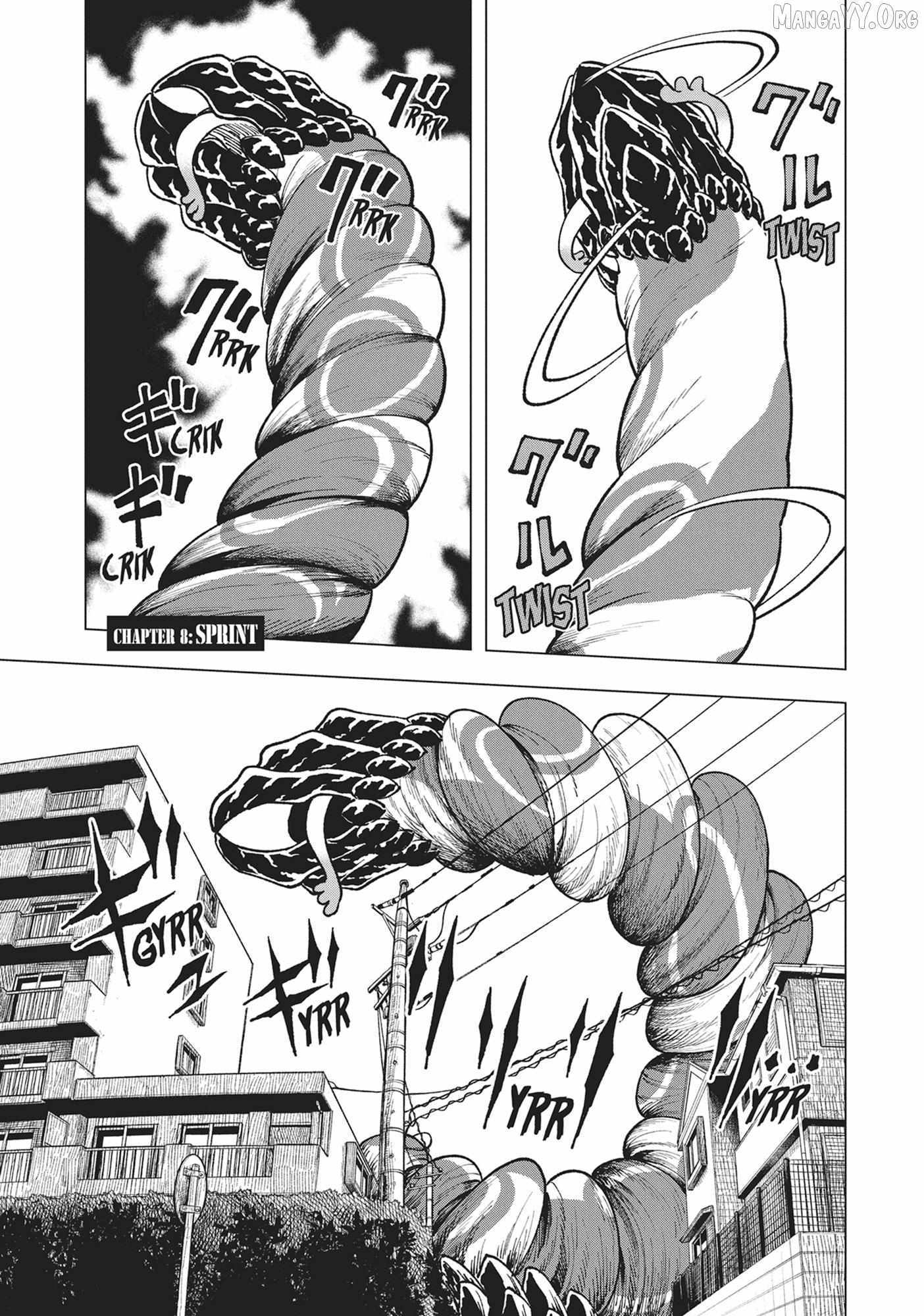 Kamui the Monster - Chapter 8 - Page 1