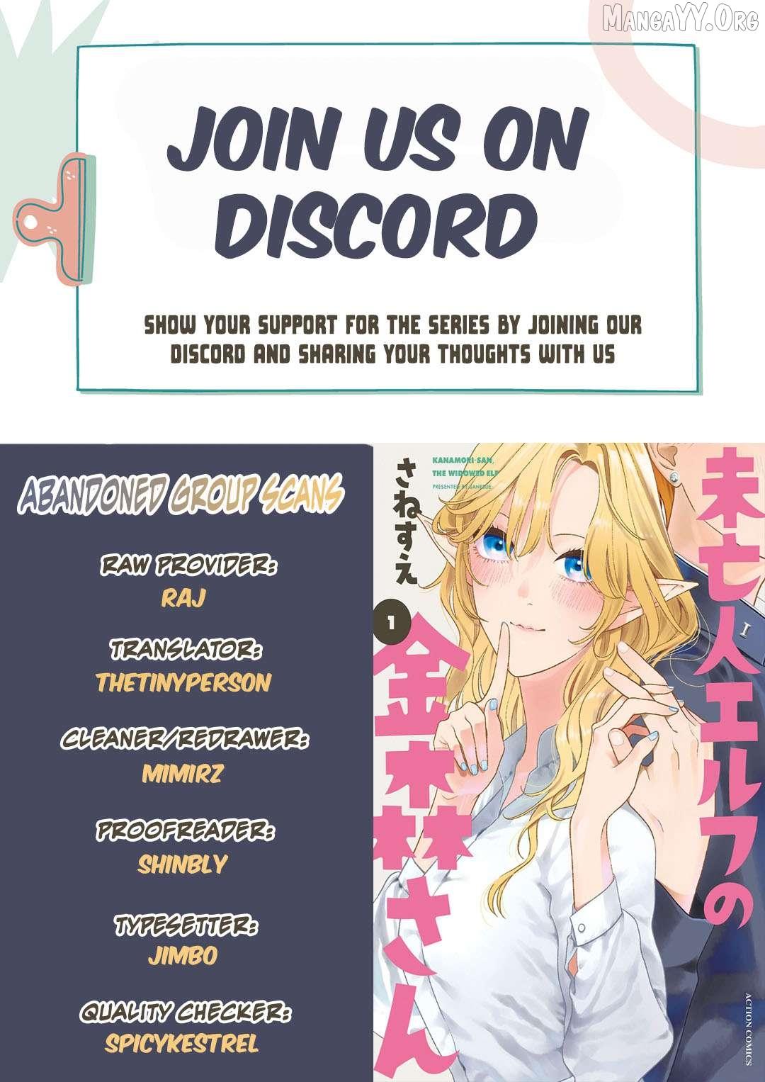 Kanamori-san, The Widowed Elf - Chapter 6 - Page 1